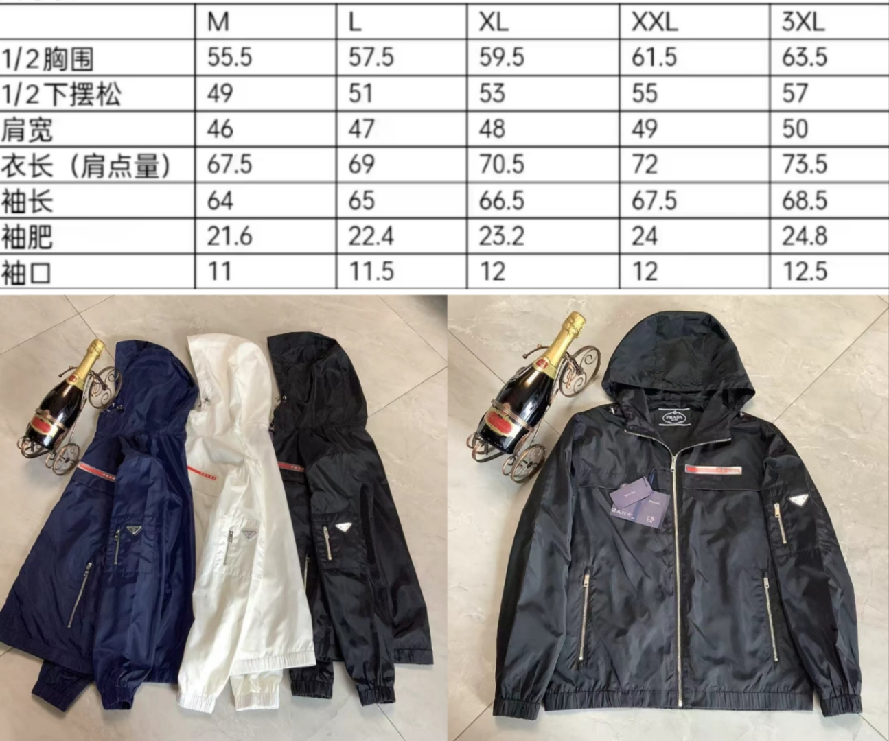 NO:509777,Size chart, alexander wang19860909尺码表,,alexander wang,Men's clothing