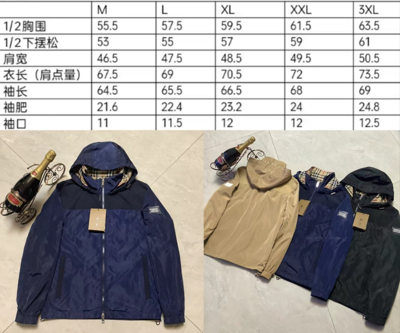 NO:509763,Size chart, alexander wang19860909尺码表,,alexander wang,Men's clothing