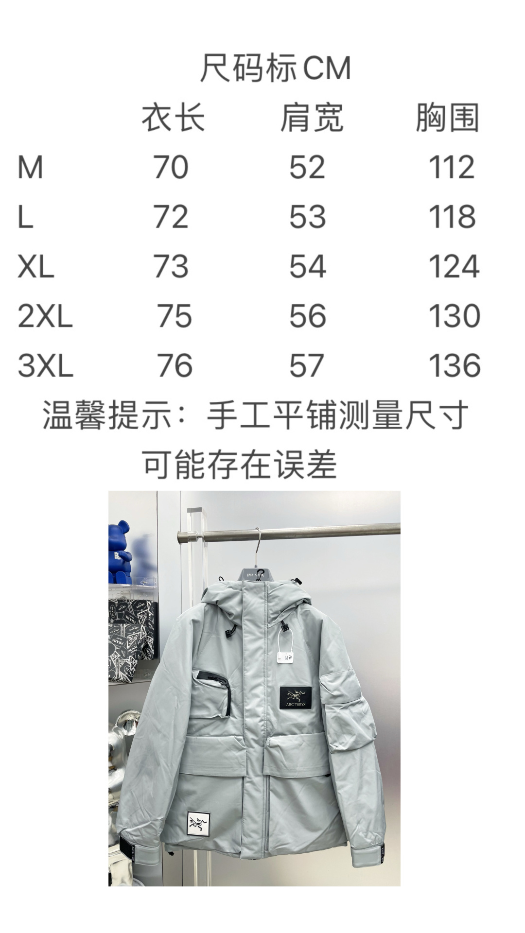 Pocket Letter Logo Down Jacket DDGoose down 90 velvet with three - Clothes 15