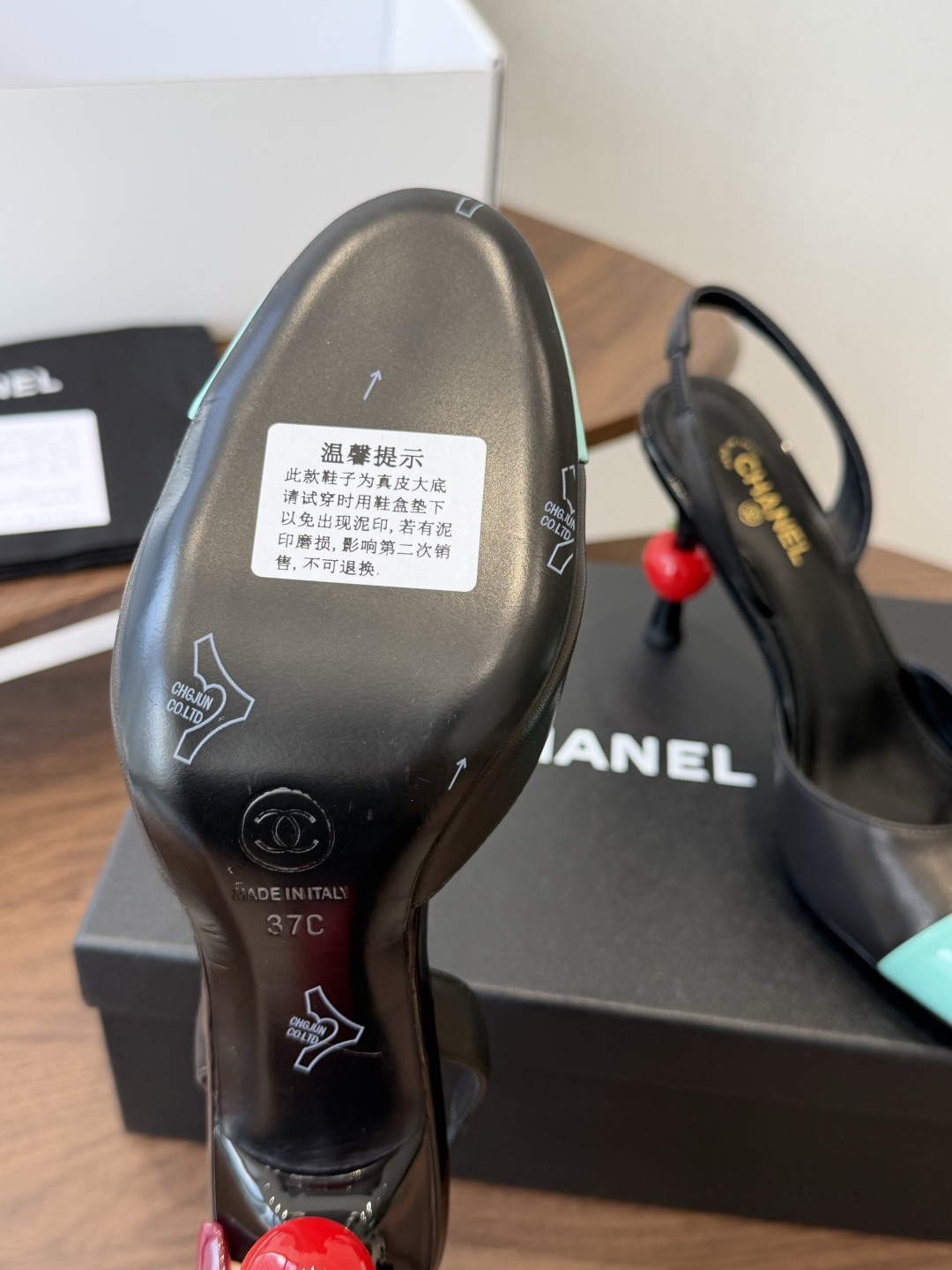 Chanel Sandals