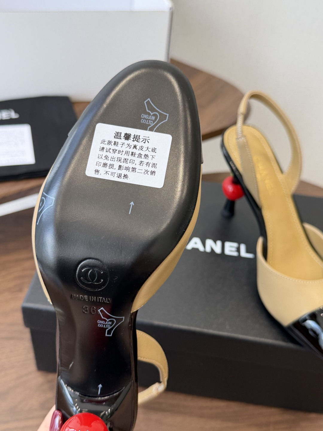 Chanel Sandals