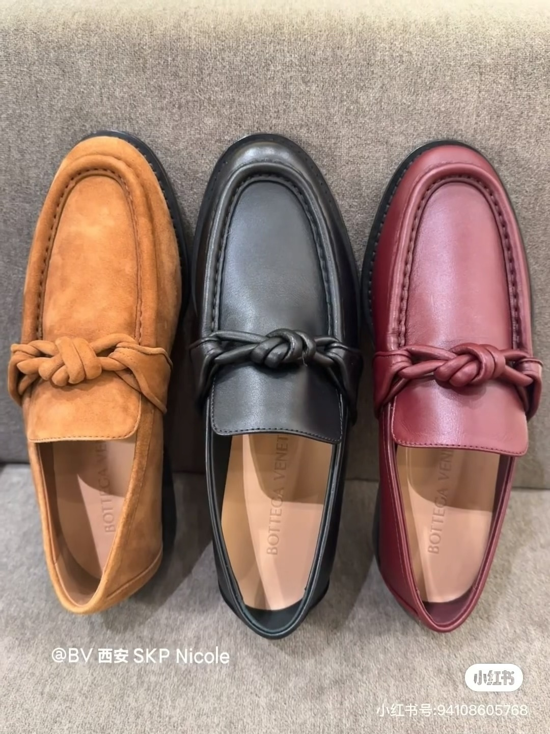 NO:224036,Official website synchronization: planting grass, loafers, loafers19860909官网同步 种草,乐福鞋,loafers,Women's Shoes