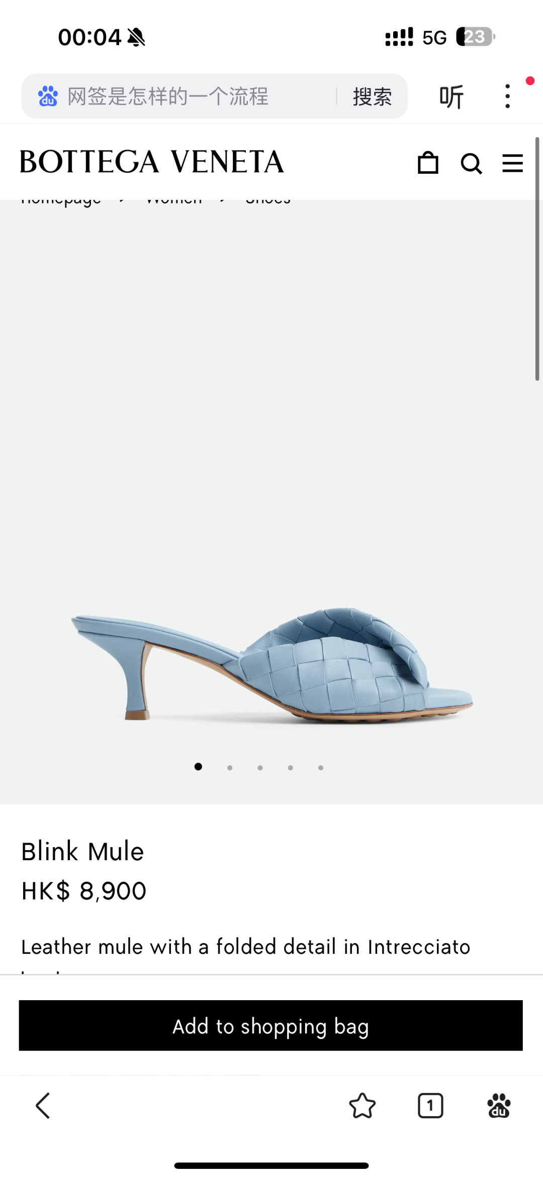 NO:223789,Official website of grass planting, slippers, slippers19860909种草官网,拖鞋,slippers,Women's Shoes