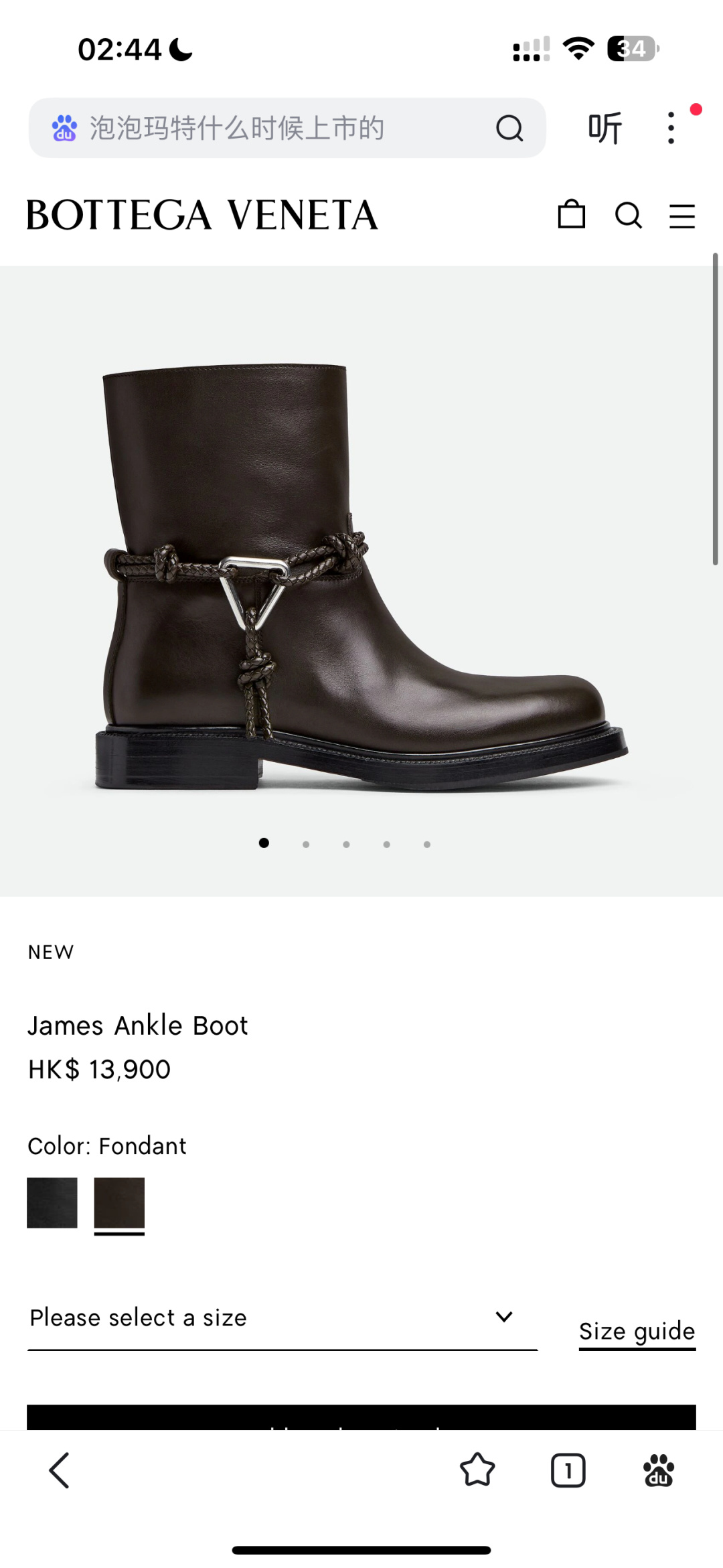 NO:492101,Official pictures of the clock, perfect replica, boots, boots19860909个钟官图 上脚 完美复刻,靴子,boots,Women's Shoes