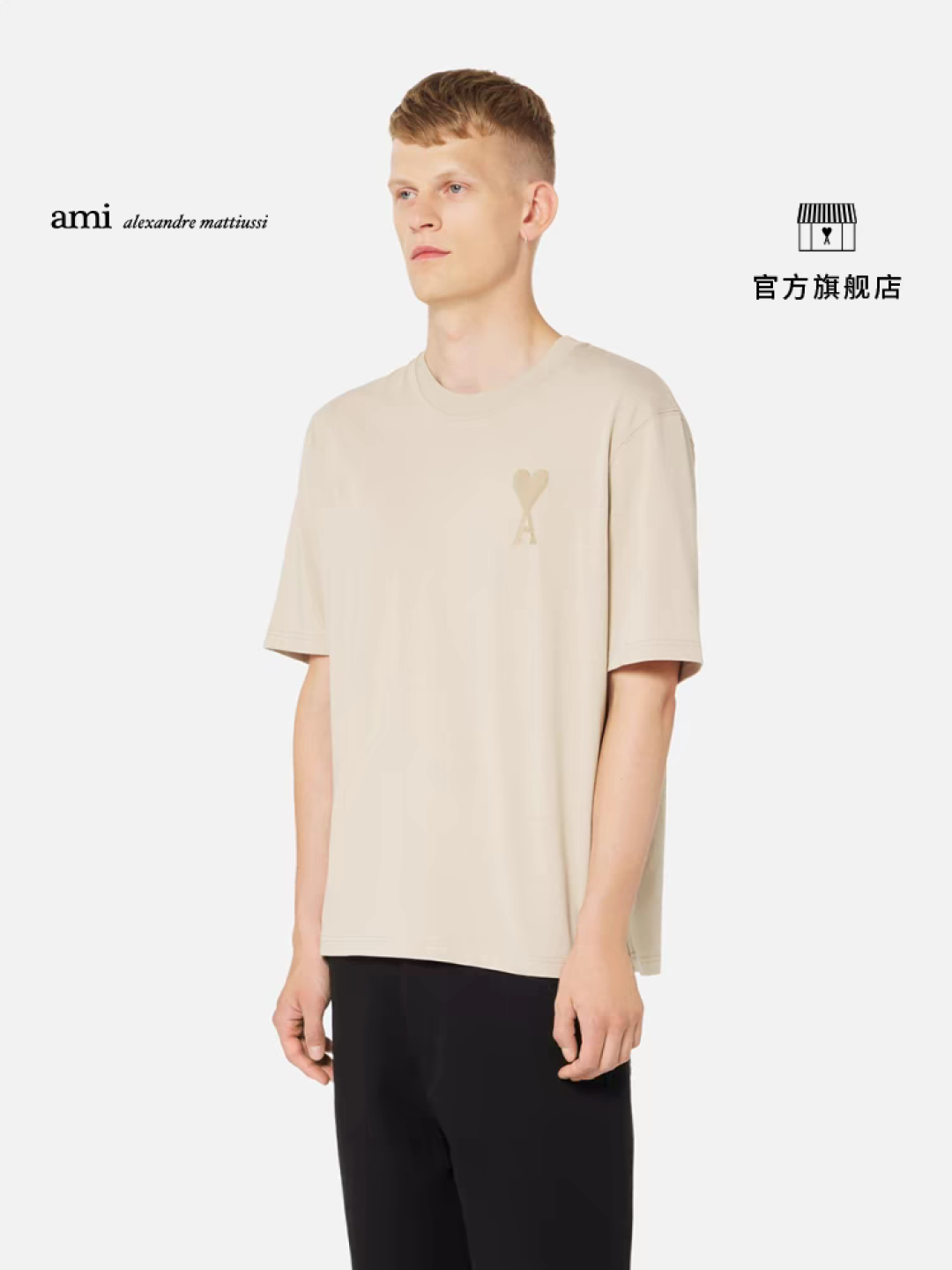 High-End Women’s Suit with Macalon-Smart T-Shirts: Premium Quality and Comfort. - 图片 2