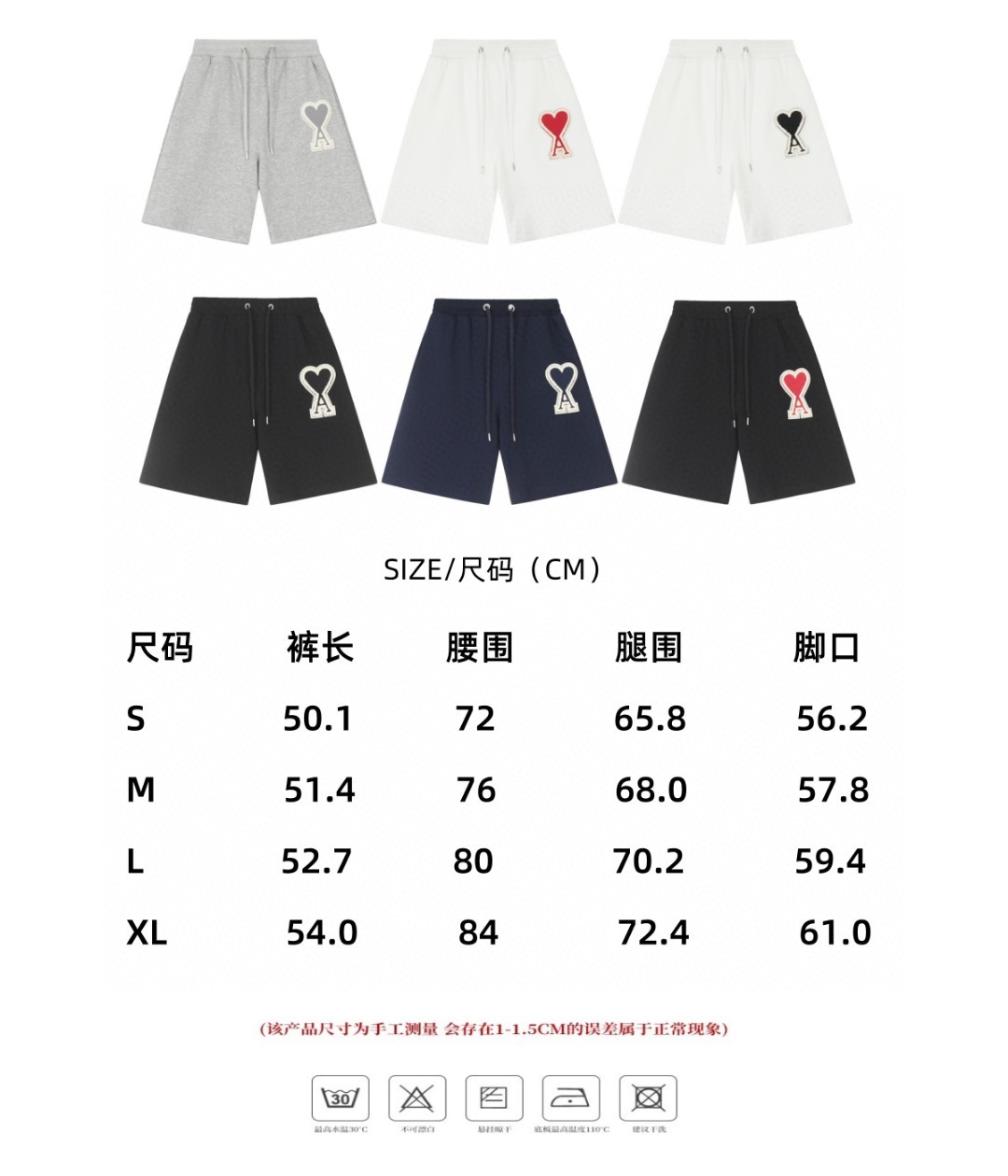 High-Quality Women’s Suit with Classic Embroidery Shorts for Men and Women - 图片 6