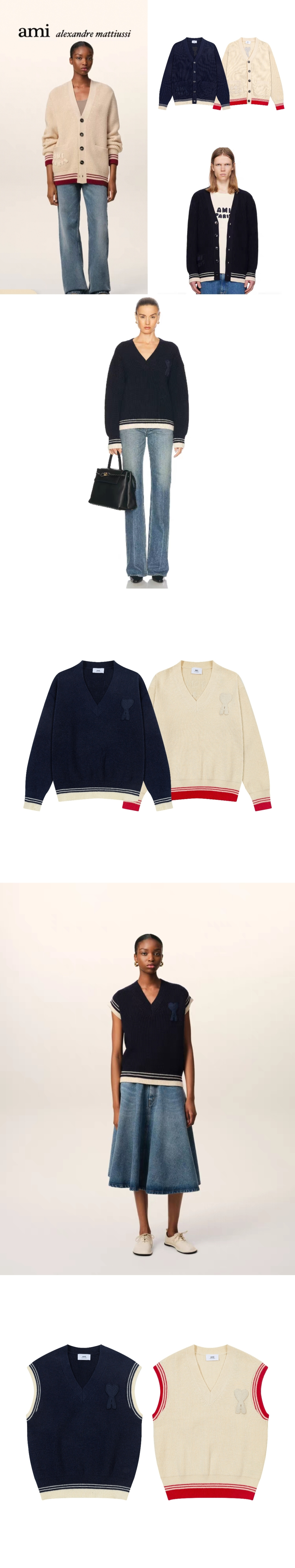 Fashion Summary: Long Sleeves, Jackets, Vests, High-Quality Women’s Clothing by AMI Paris. - 图片 1