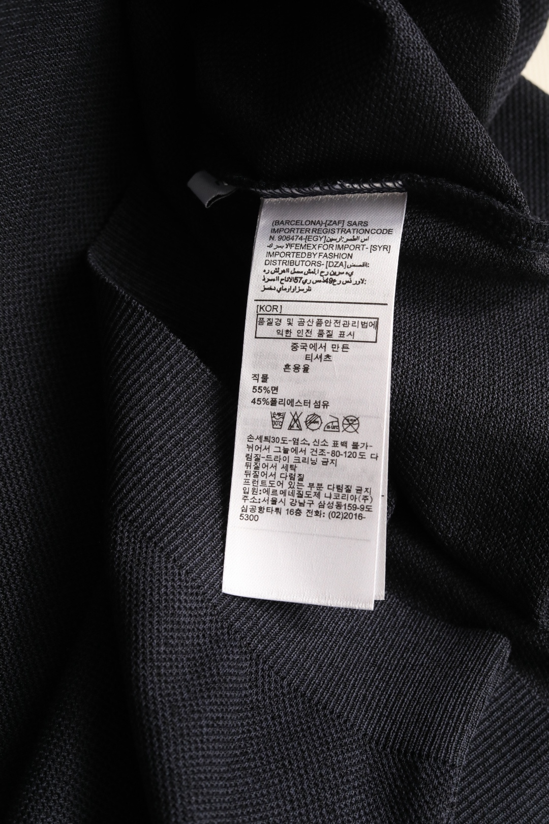 2026 SS春夏 ZG最新 PREMIUM LINE｜极简徽标款｜定织冰氧棉，55%棉+45%弹力纤维