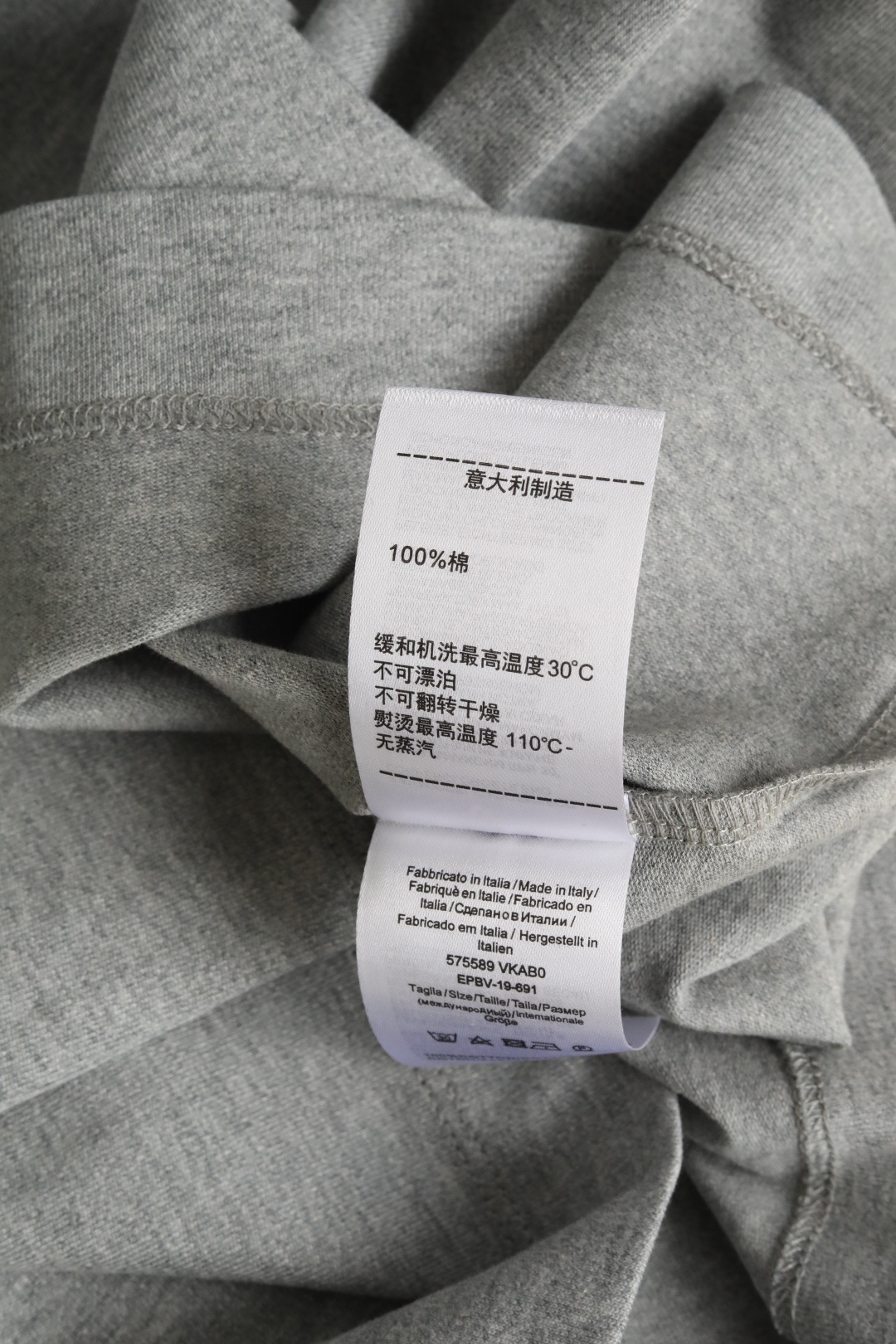 2026 SS NEW DROP春夏新品 BOTT** VE**｜重磅廓形T恤｜ 精选240g高支重磅棉