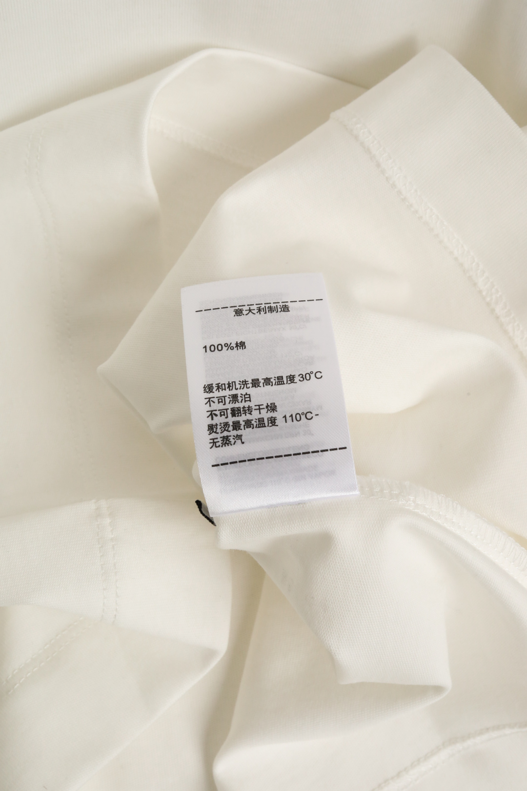 2026 SS NEW DROP春夏新品 BOTT** VE**｜重磅廓形T恤｜ 精选240g高支重磅棉