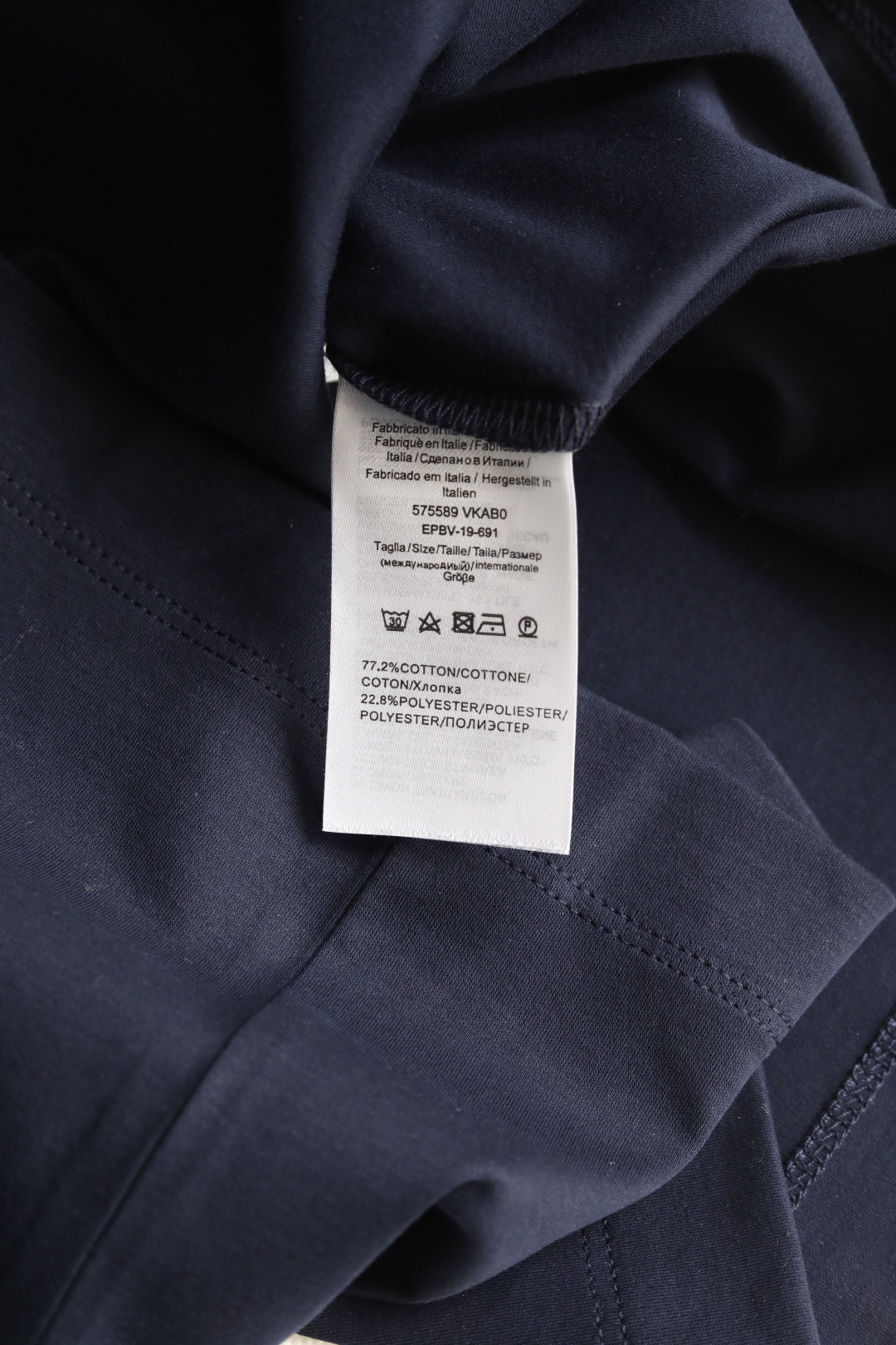 NEW DROP🍃2026 SS春夏新款｜静奢风格 意式浪漫｜B*rioni 双色短袖T恤 定织定染的超