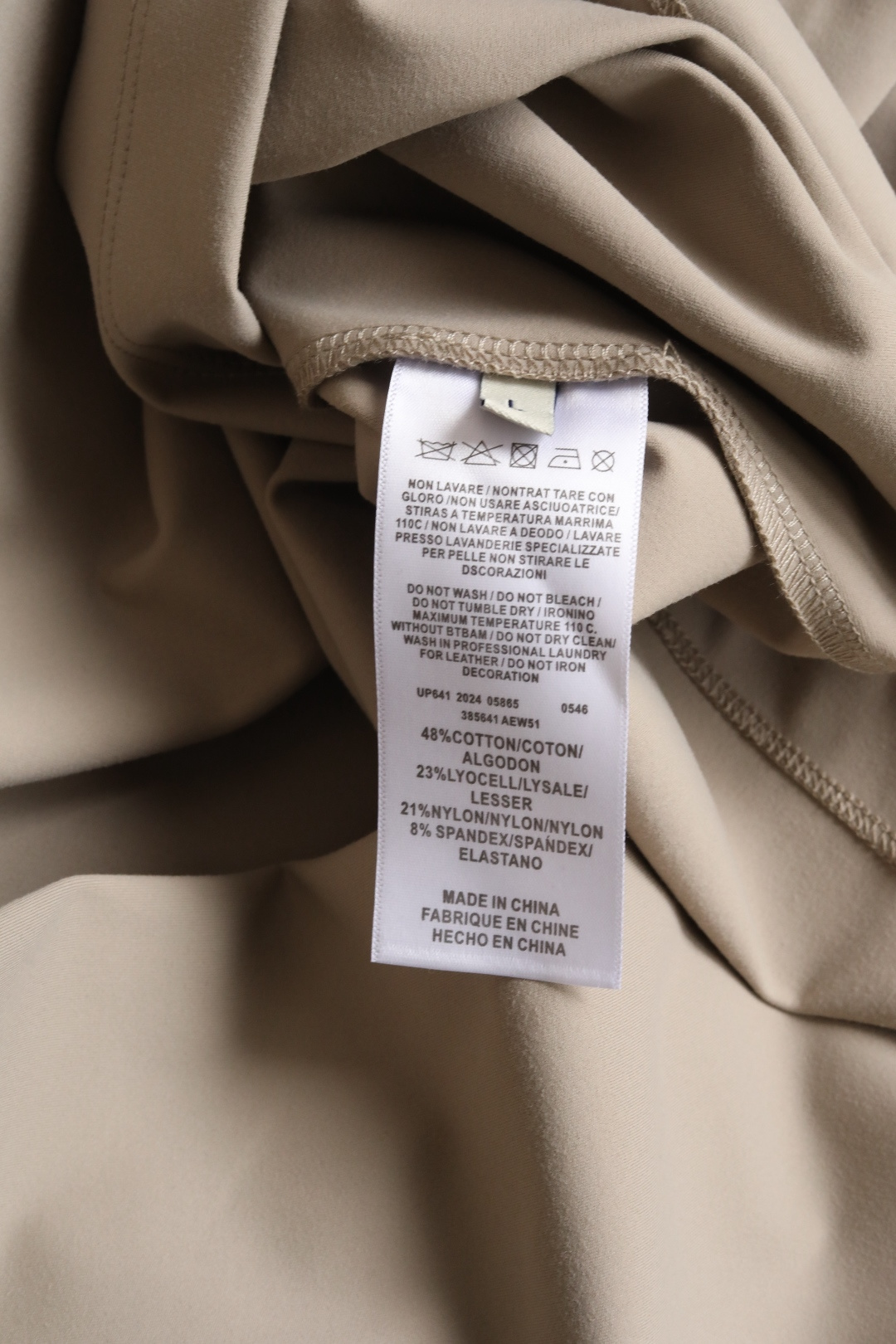 2026 SS春夏精选 NEW ARRIVAL｜arc 极简系列｜定织高支弹力混纺，48棉纤维＋23莱赛