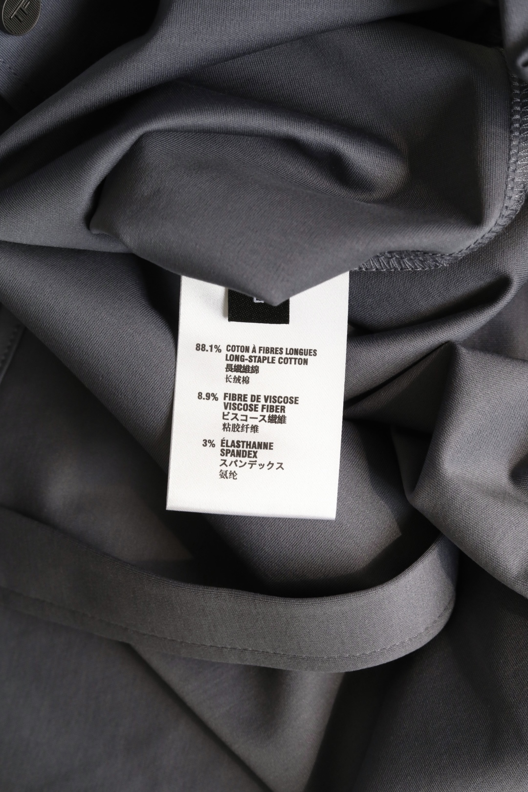 2026 TF春夏新款 采用全新进口复合材质，88.1%长绒棉纤维，细腻柔软，带来亲肤感受。8.9%粘纤