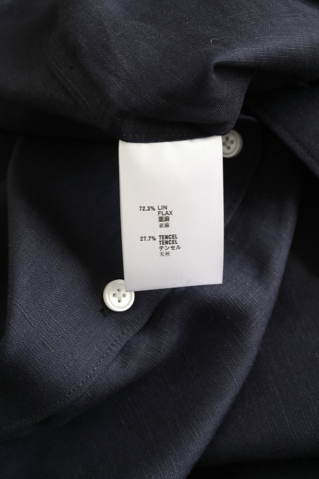🆕 2026 SS SPRING SUMMER 春夏新款 Loro P 三色净版衬衣.极简优雅结构· 焕