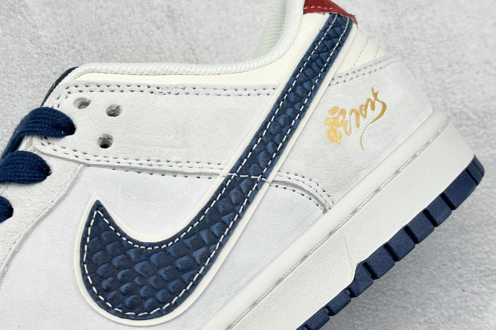 XC版 Nike SB Dunk Low 蛇年限定 灰蓝  XX3168-112