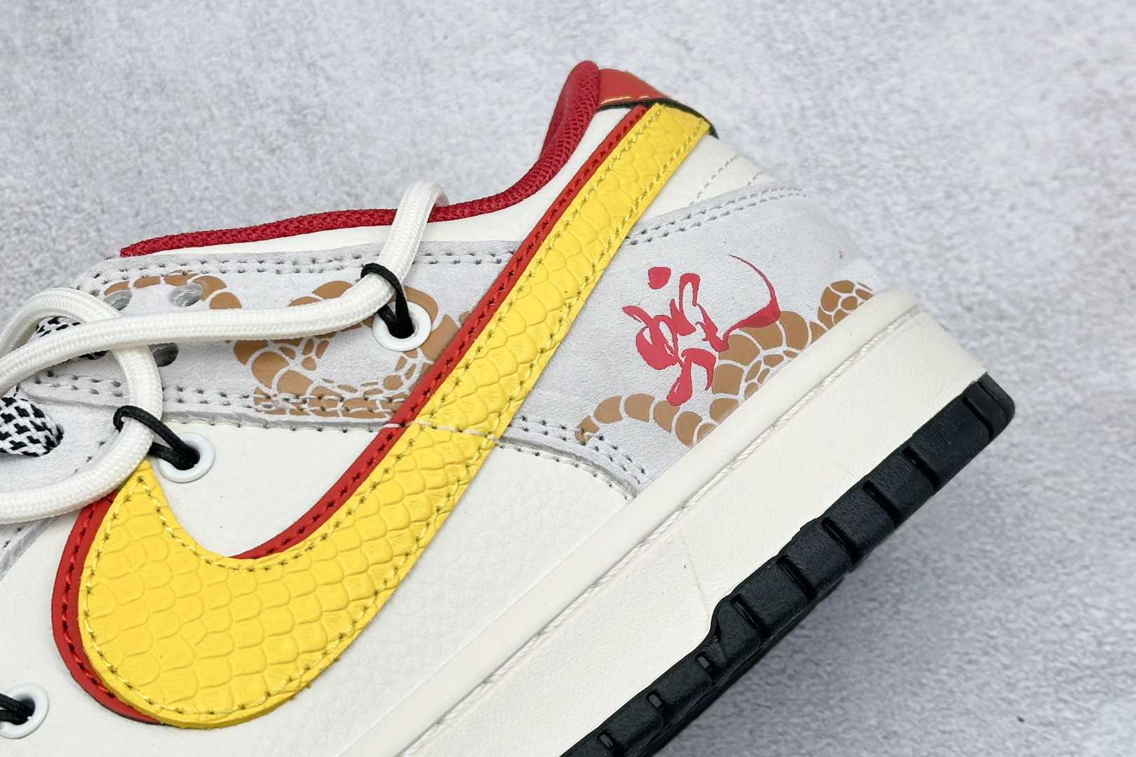 XC版 Nike SB Dunk Low 蛇年限定 解构抽绳鞋带  SJ2068-315