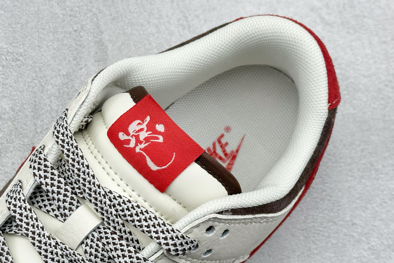 XC版 Nike SB Dunk Low 蛇年限定 解构抽绳鞋带  SJ2558-017