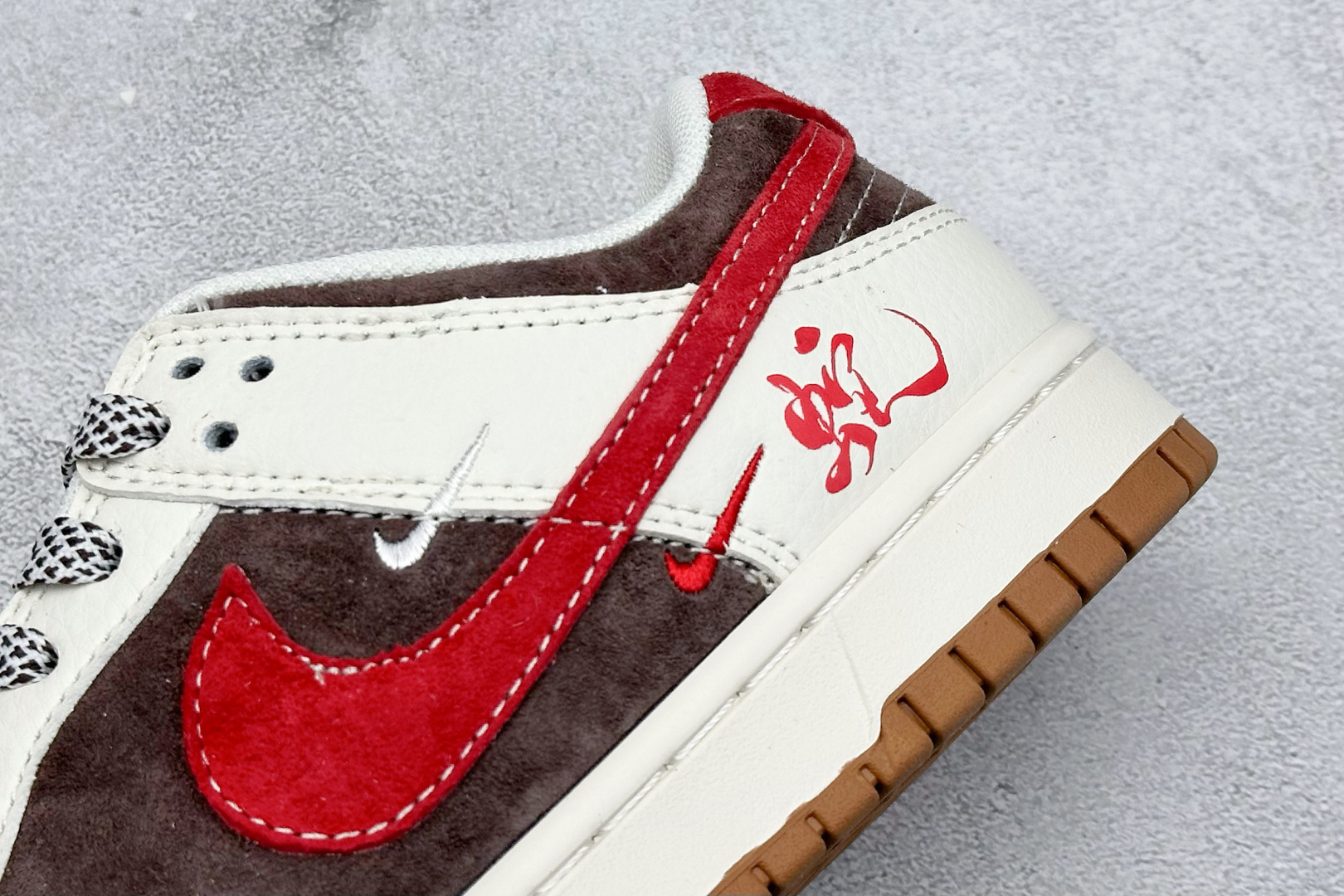 XC版 Nike SB Dunk Low 蛇年限定 解构抽绳鞋带  SJ2558-017