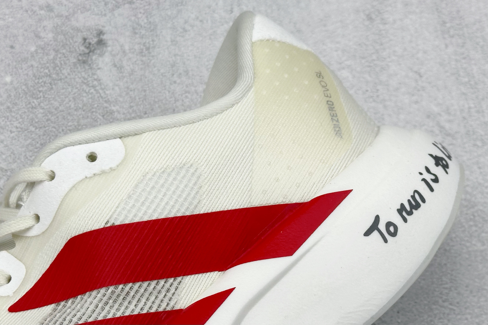  
AD Adizero Evo SL 阿迪超轻透气缓震跑鞋
#以令人难以置信的138克重量，刷新了跑