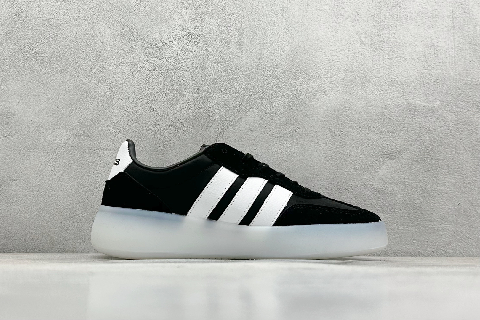 Adidas Barreda Decode 阿迪舒适减震低帮休闲板鞋 JI2316