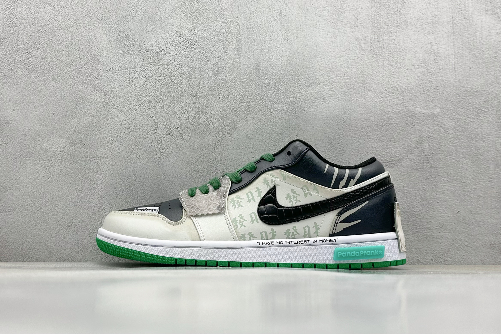  终端放店
FS版 Air Jordan 1 Retro Low 熊猫恶作剧 CNY 龙年限定 游龙则灵