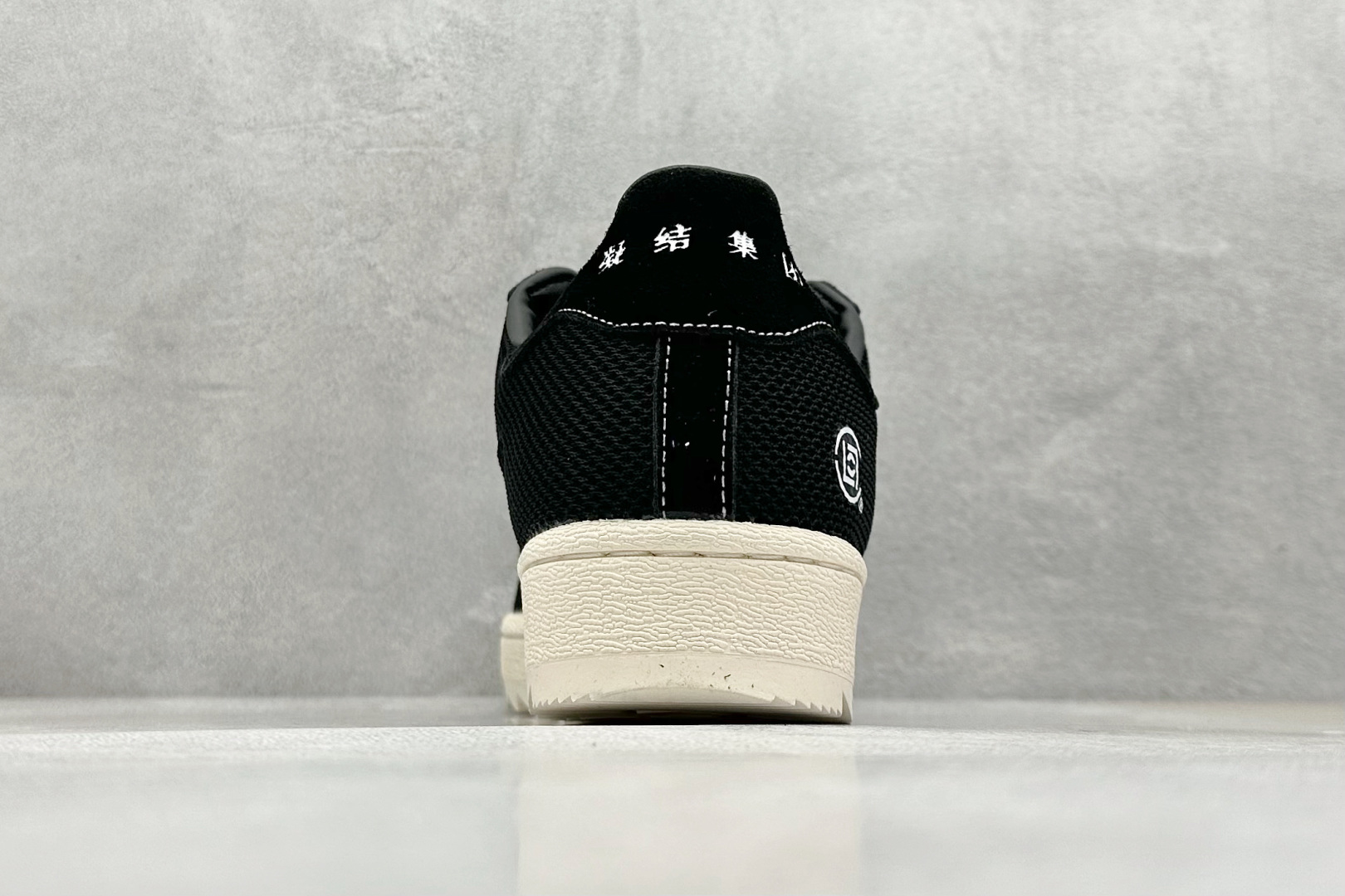  
AD Originals Superstar x NEIGHBORHOOD × CLOT 贝壳头 
