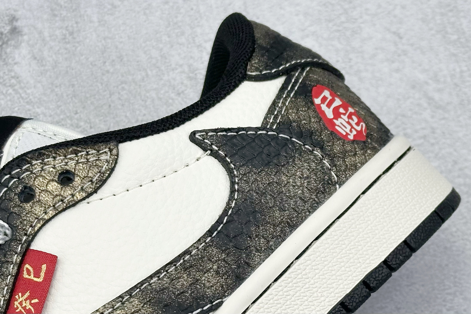 终端放店
XC版 Travis Scott x Fragment Design x Air Jorda