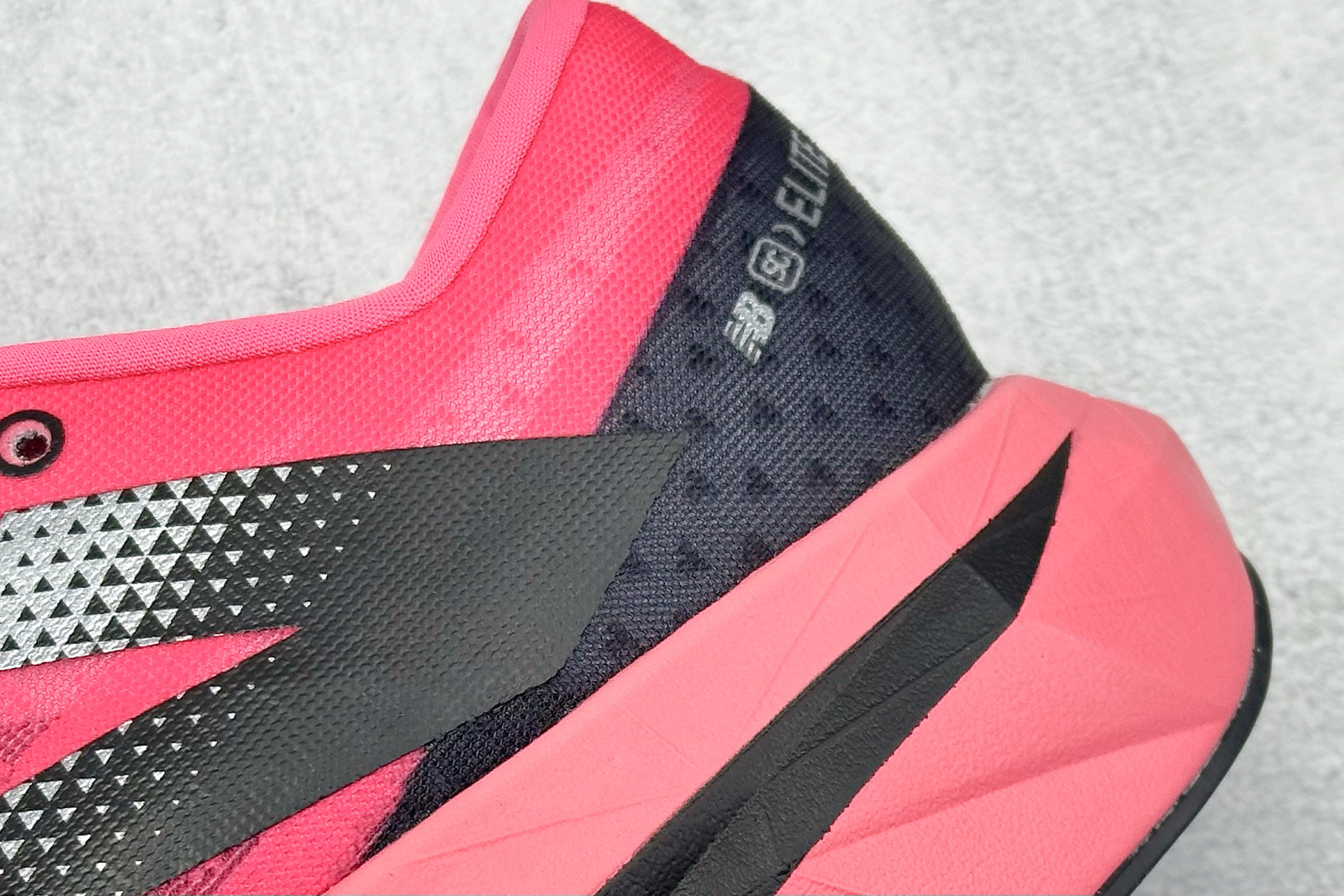 F版 New Balance NB FuelCell Supercomp NB X REBEL跑步鞋 MRCXWG4