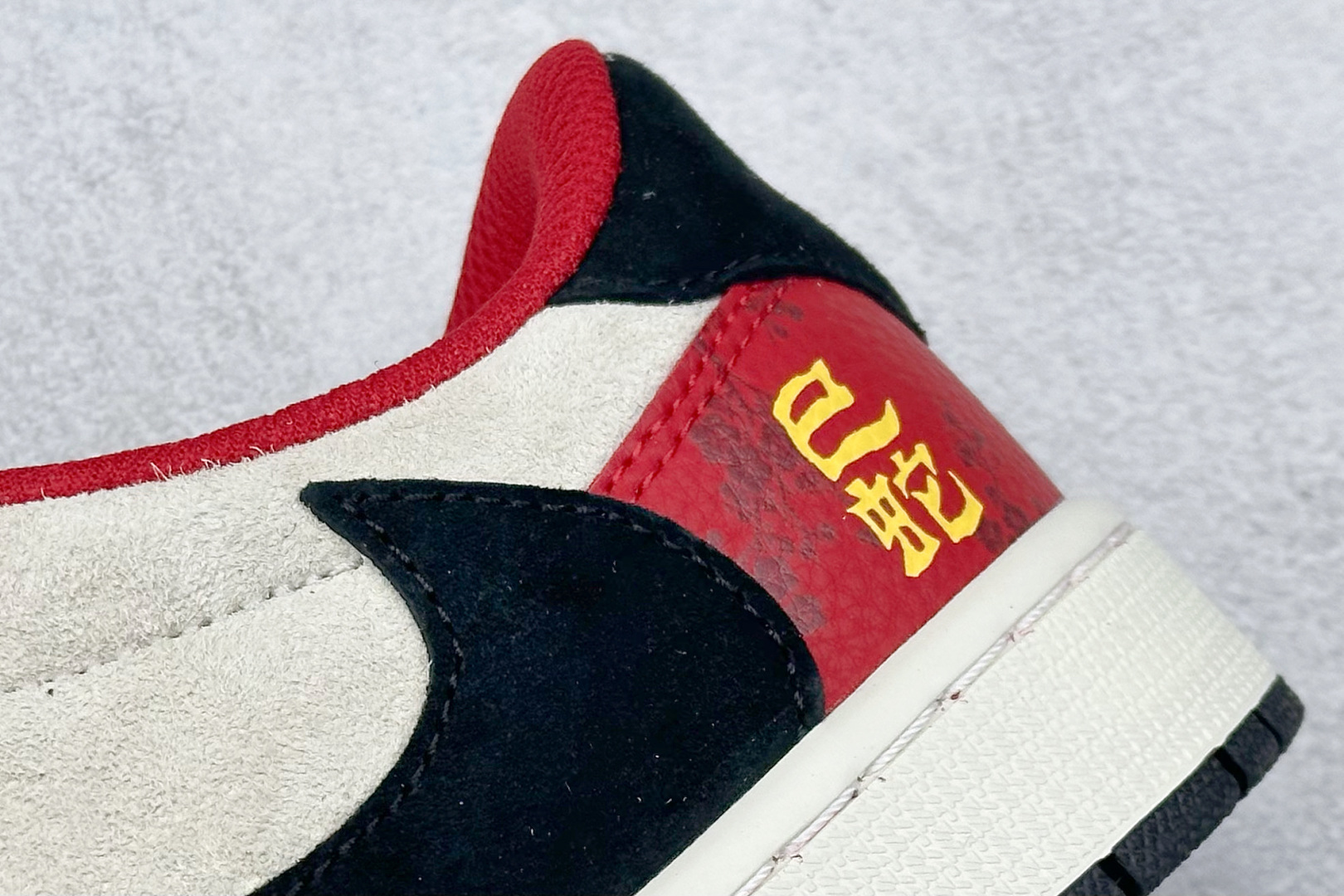 Travis Scott x Fragment Design x Air Jordan 1 Low OG SP AJ1 乔1 蛇年限定 红棕黑勾 低帮文化休闲板鞋 DM7866-077