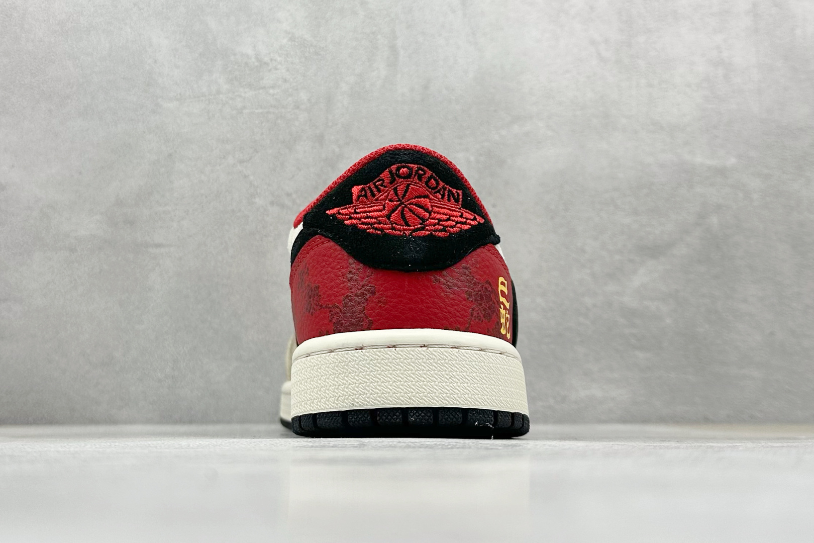 Travis Scott x Fragment Design x Air Jordan 1 Low OG SP AJ1 乔1 蛇年限定 红棕黑勾 低帮文化休闲板鞋 DM7866-077