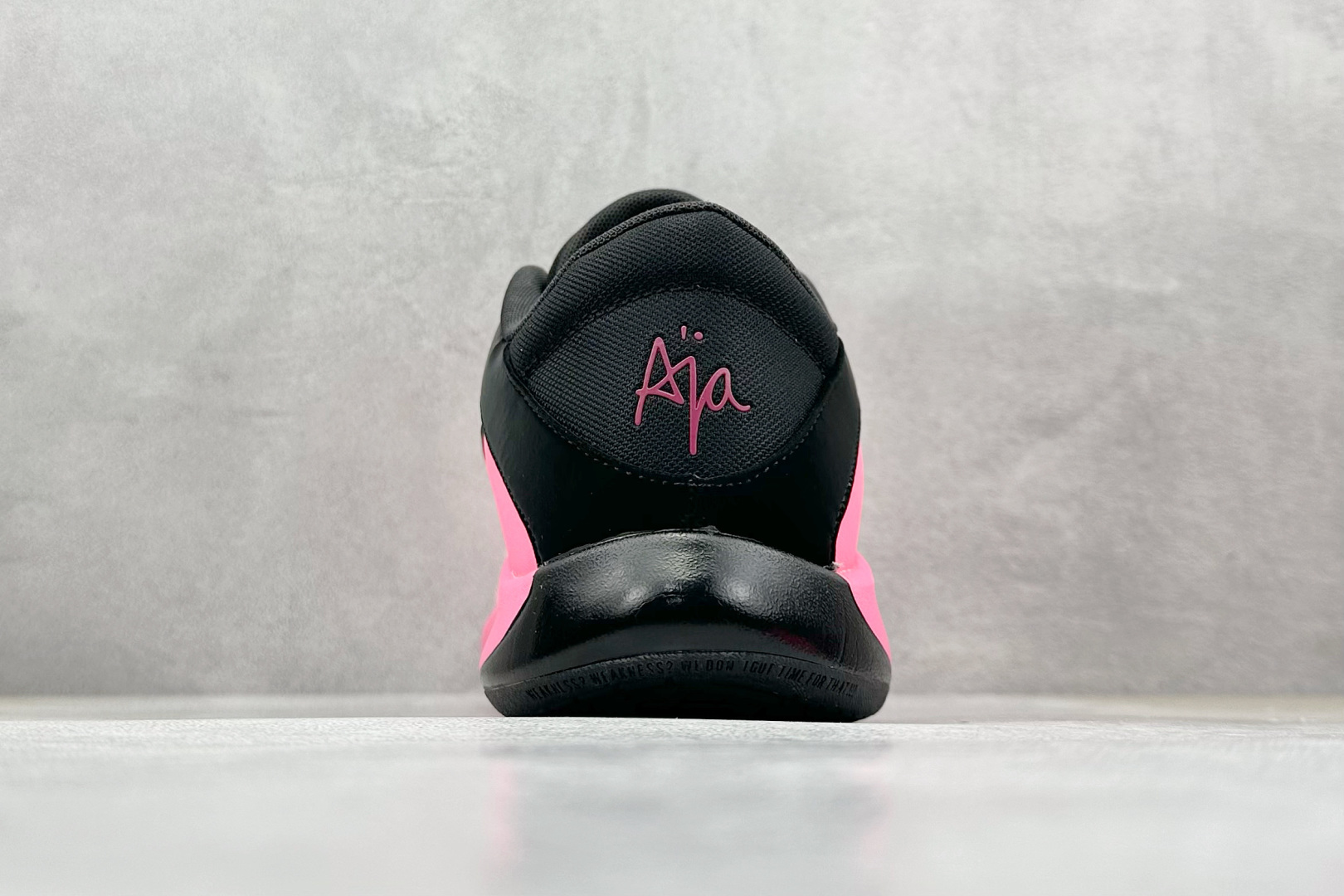 220 GJR版 Nike A'One 舒适百搭防滑耐磨低帮篮球鞋 FZ8606-001