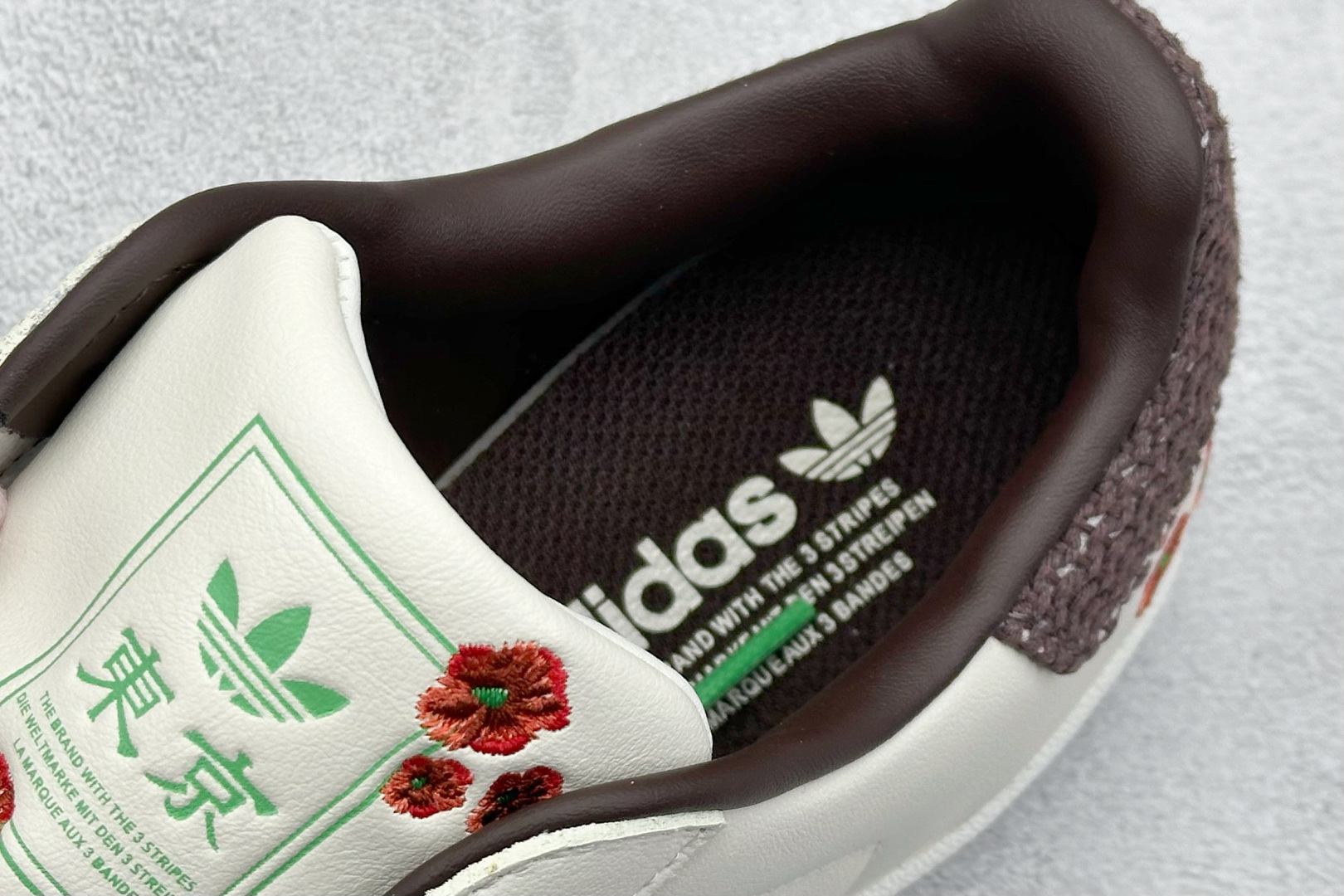 Adidas Originals Superstar II 贝壳头系列低帮经典百搭休闲运动板鞋 JH7759