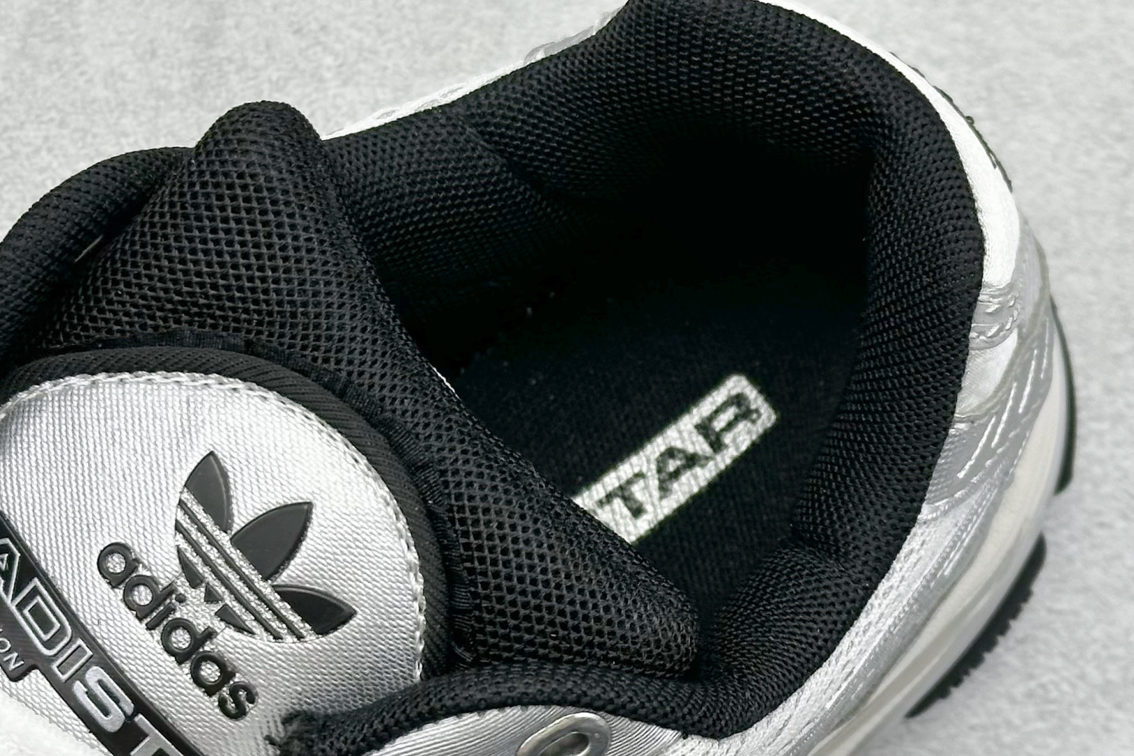 Unheardof x adidoriginals Adistar Cushi3 银白 IH5928