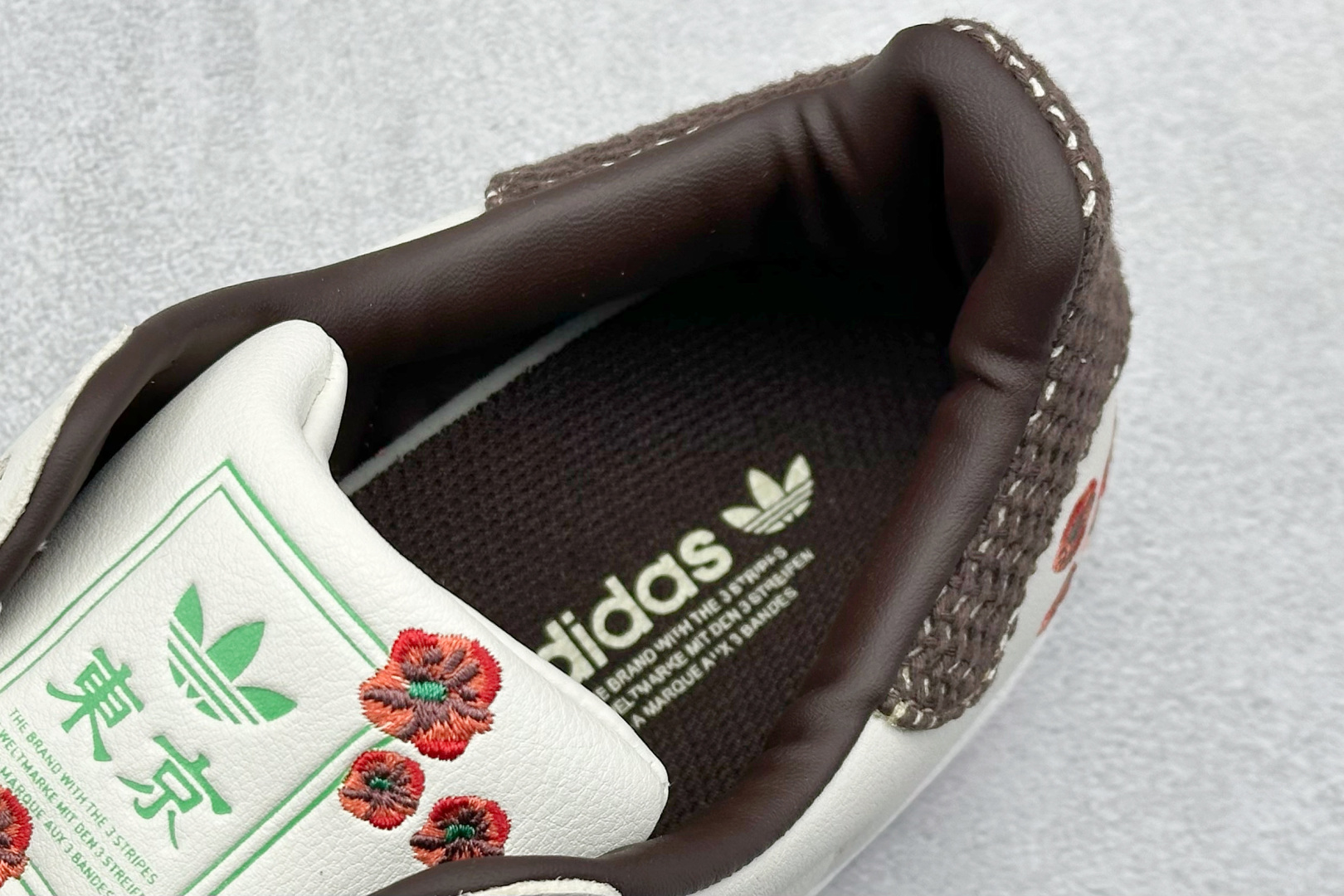 AdidOriginals Superstar II 联名款贝壳头 JH7759