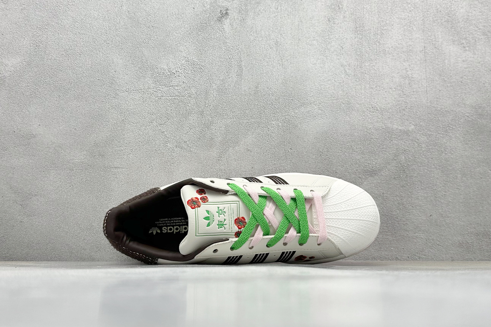 AdidOriginals Superstar II 联名款贝壳头 JH7759