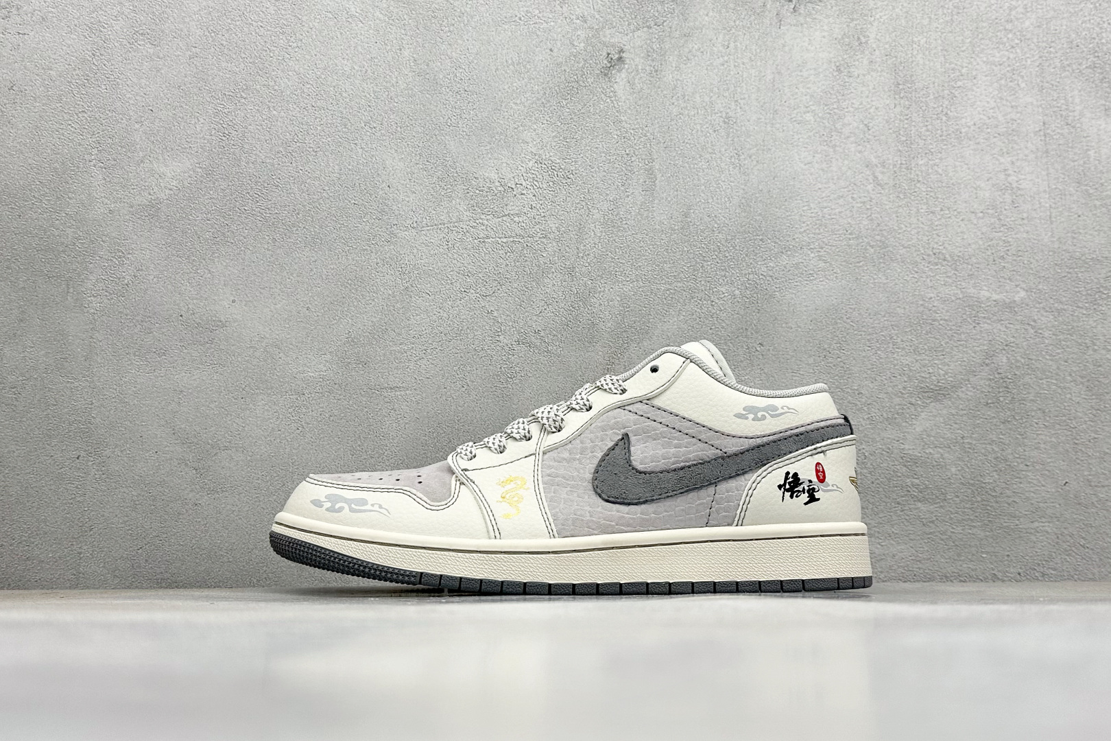 福利特价 
Air Jordan 1 Low AJ1 乔1黑神话悟空 高端定制 低帮复古篮球鞋
#定制