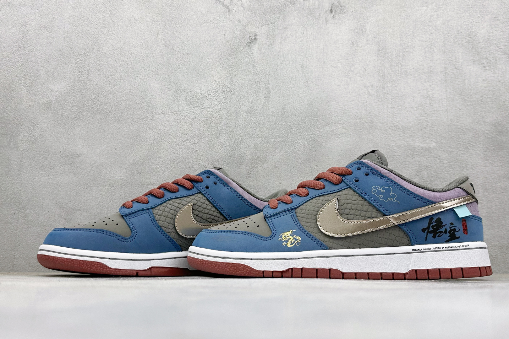 Nike SB Dunk Low 悟空 低帮休闲板鞋 DV2433-109
