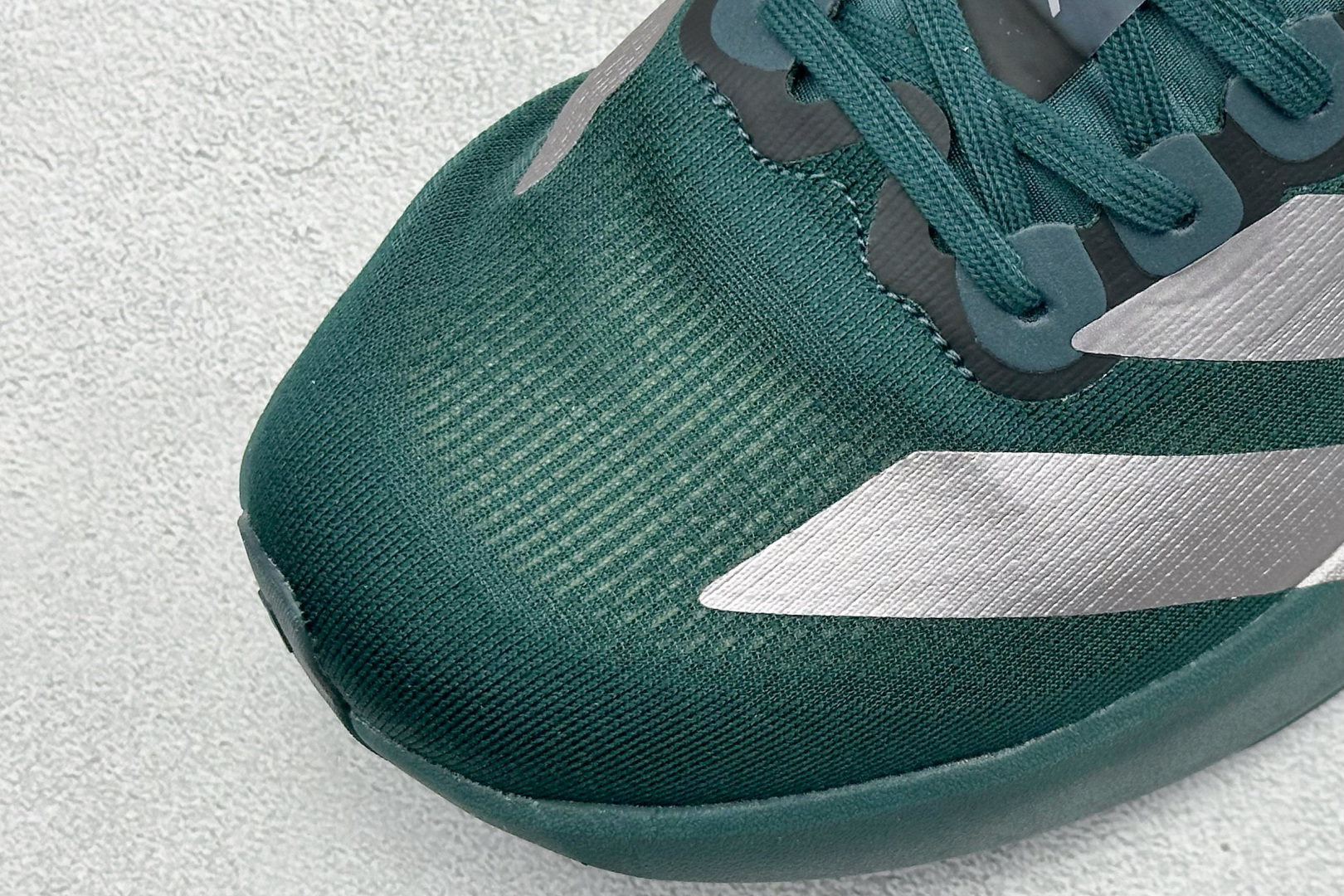 Adidas Adizero Evo SL 阿迪超轻透气缓震跑鞋 JQ4663