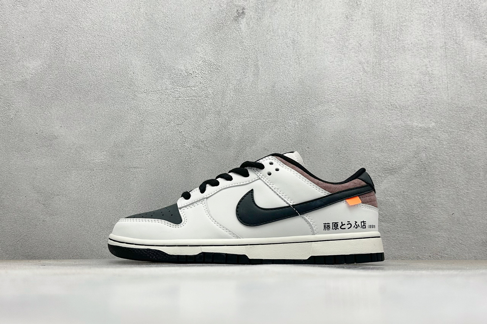 220 Nike SB Dunk Low 低帮板鞋 CD2563-006