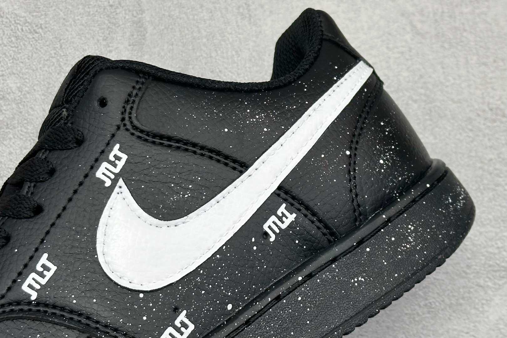 260 Nike Court Vision Low 低帮百搭透气休闲运动板鞋 DH2987-002