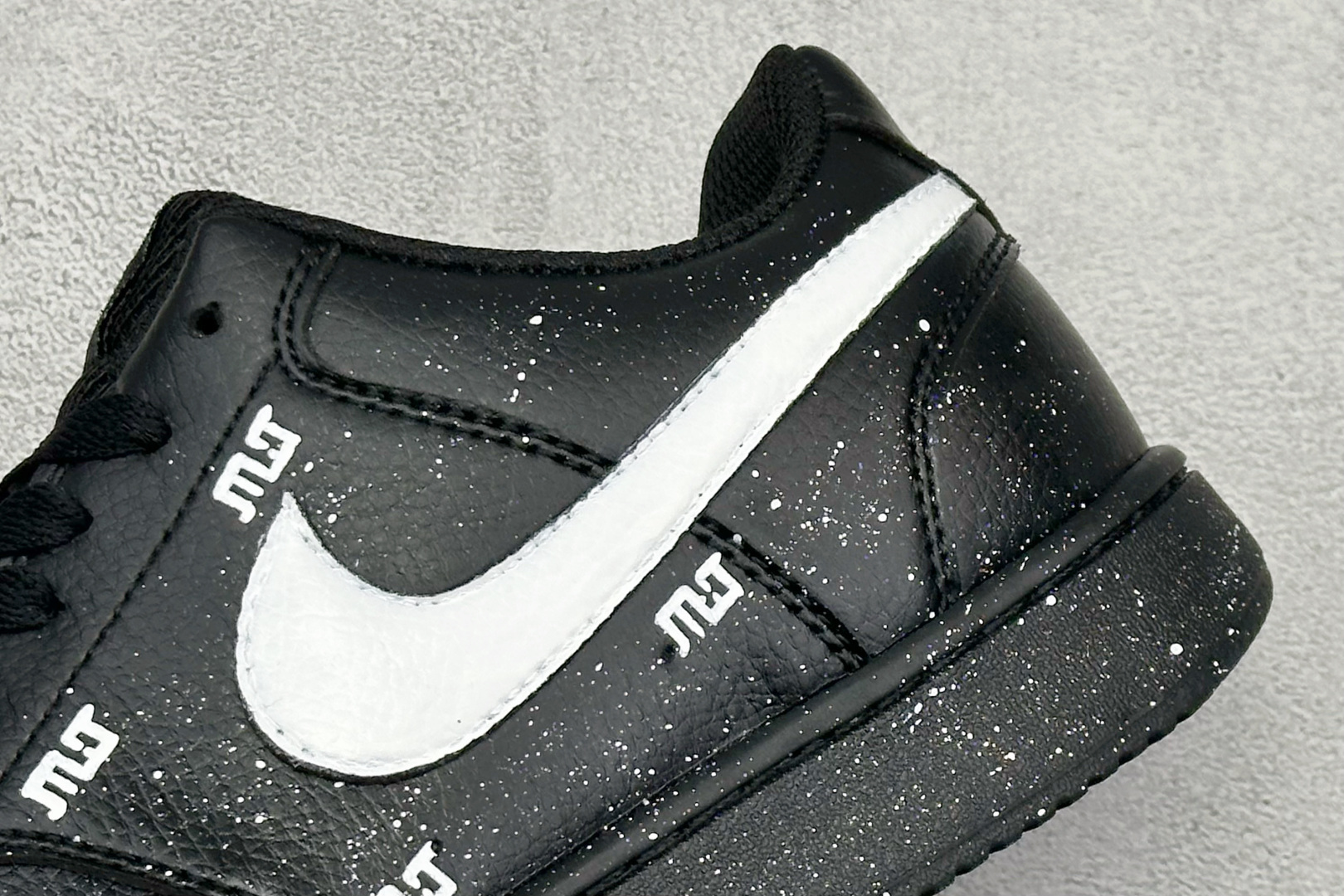 260 Nike Court Vision Low 低帮百搭透气休闲运动板鞋 DV6488-001