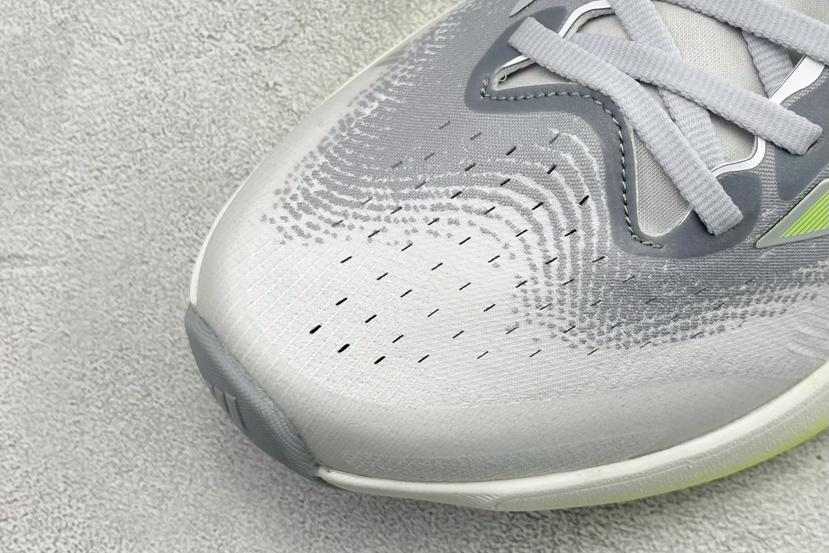 Adidas Adizero Adios Pro 4 阿迪达斯 耐磨减震专业跑步鞋 JR7472