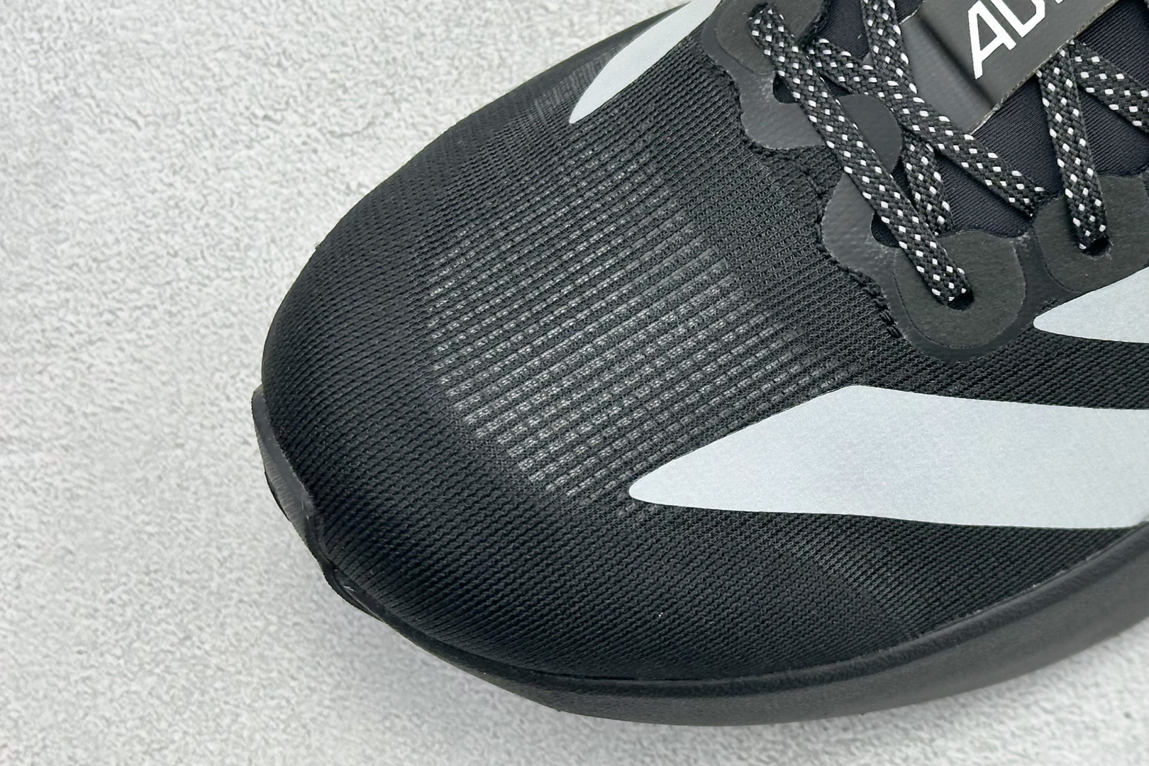 RS版 Adidas Adizero Evo SL 阿迪超轻透气缓震跑鞋 KJ1365