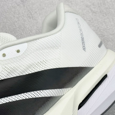 🌾 RS版Adidas ADIZERO BOSTON 13 泡棉搭配碳纤维板 缓震透气跑步鞋 专为中长跑 🌾 RS版Adidas ADIZERO BOSTON 13 泡棉搭配碳纤维板 缓震透气跑步鞋 专为中长跑