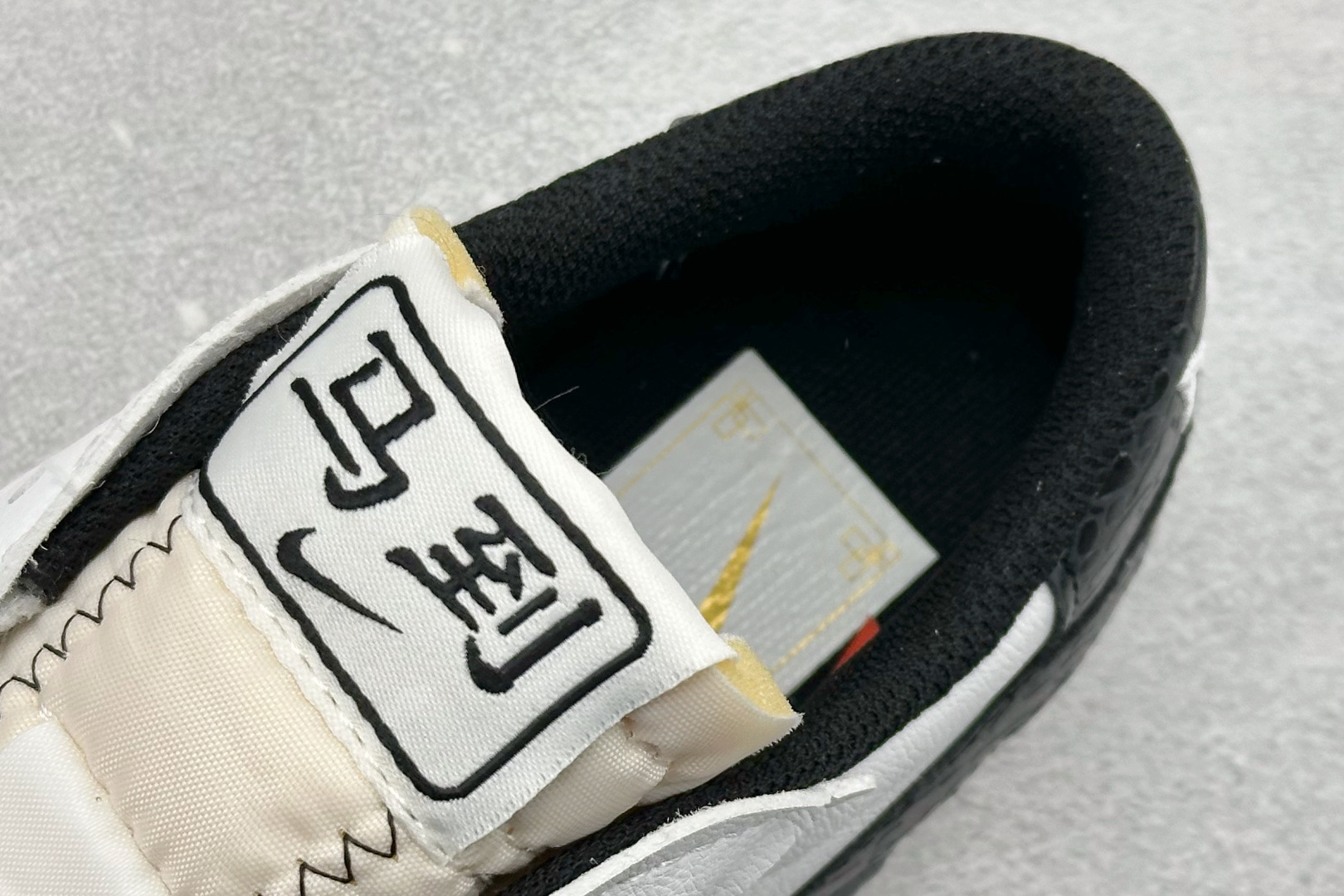 150 Nike Blazer Low ‘77 Jumbo 马年限定 DQ1470-140