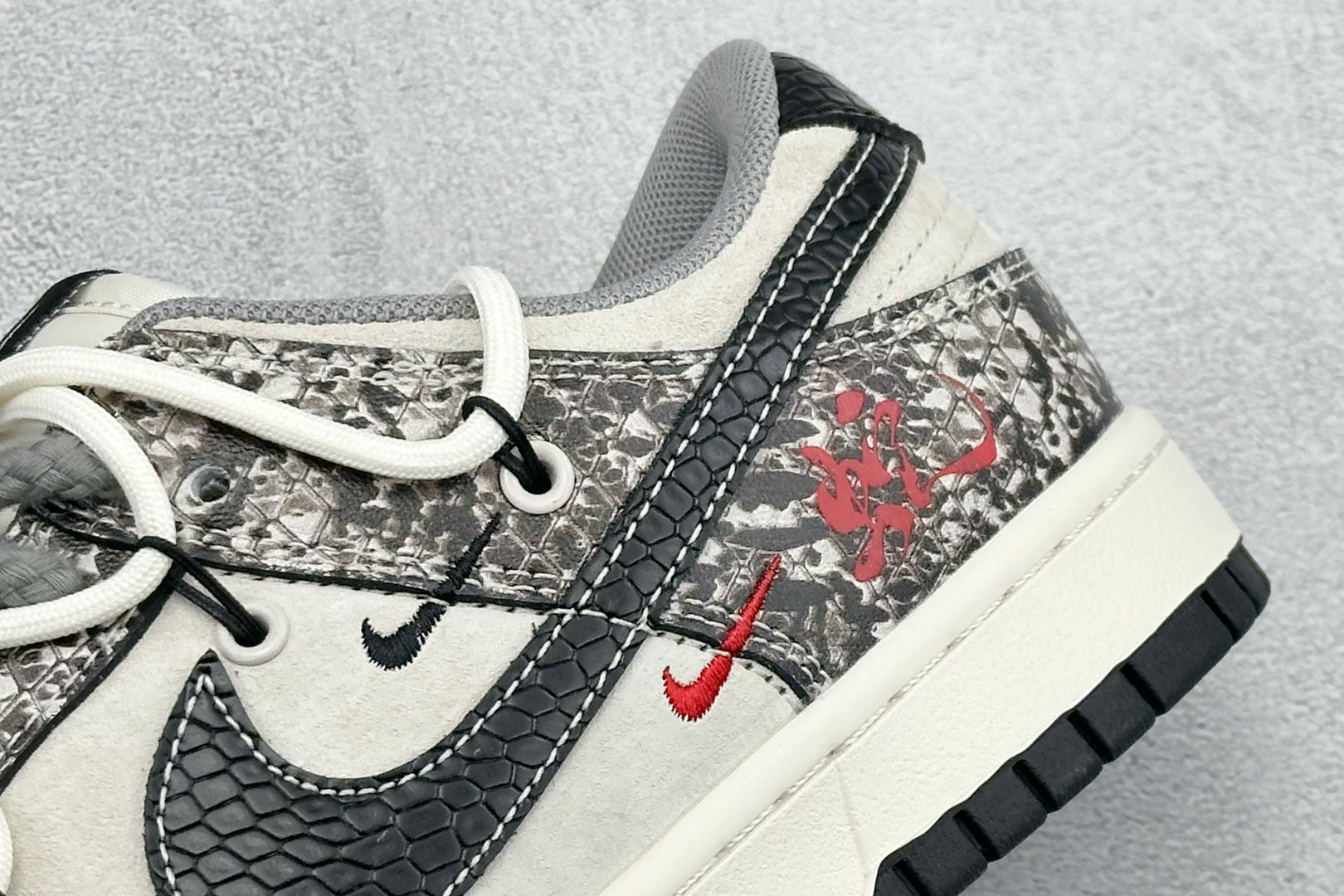 200 Nike Dunk Low Retro 蛇年限定绑带联名 周年高端定制 低帮休闲板鞋 YX5066-273