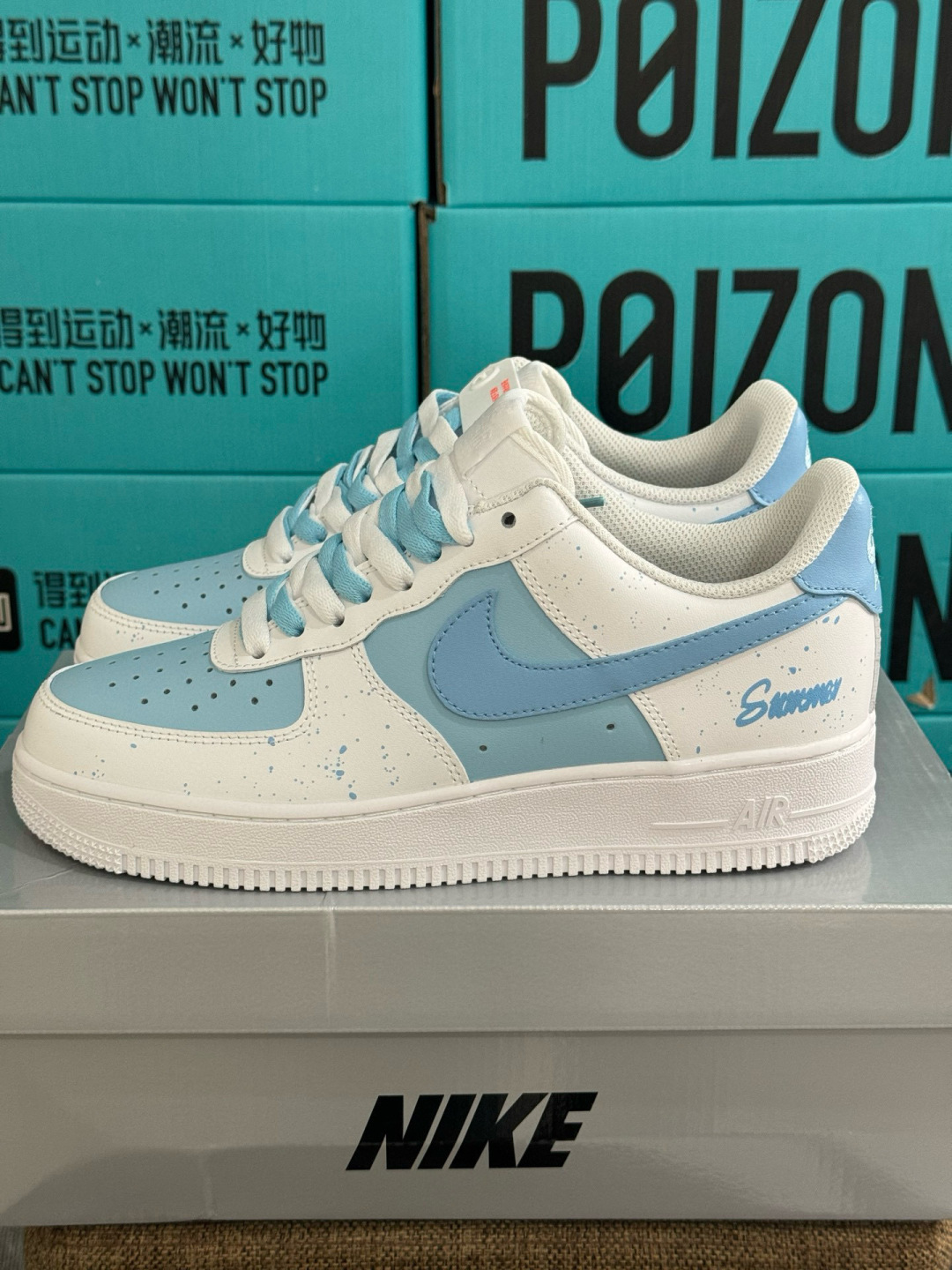 ———————发货实拍———————