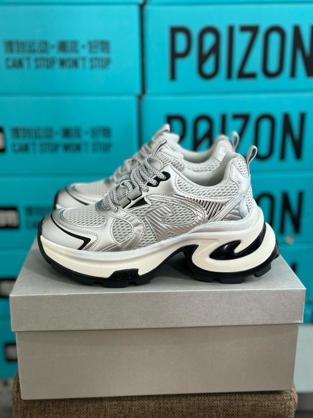 ———————发货实拍———————