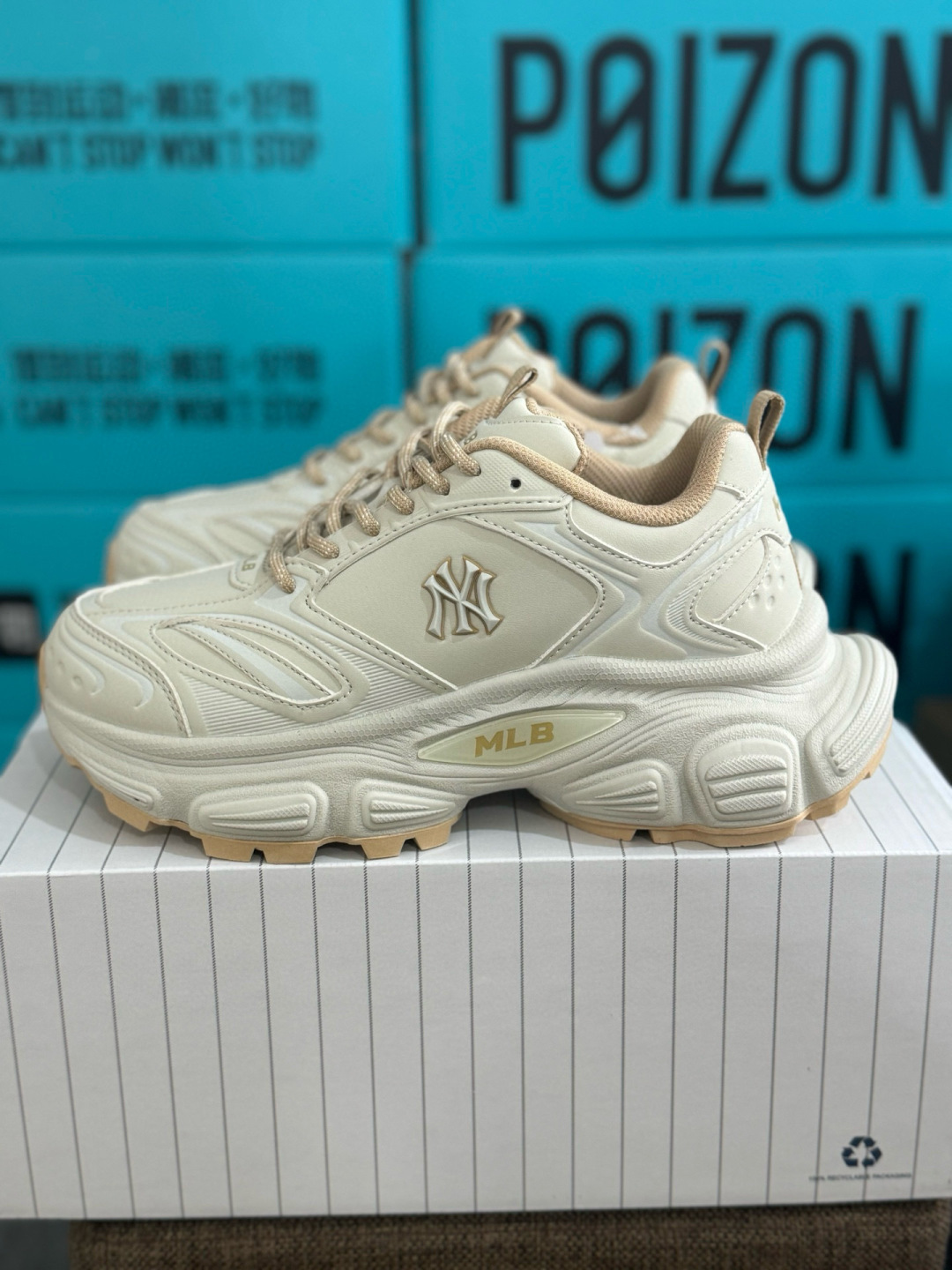 ———————发货实拍———————