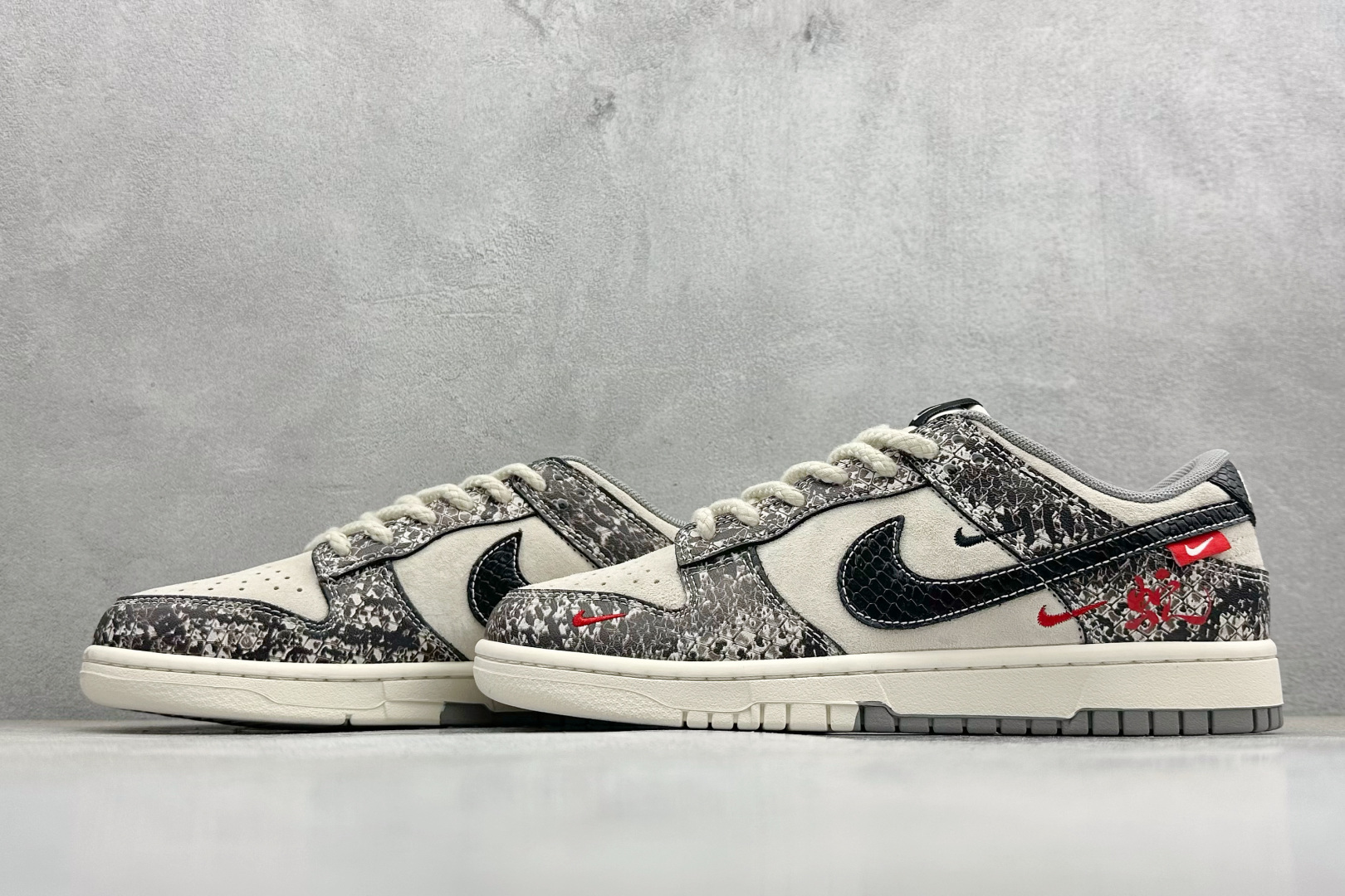 Nike Dunk Low Retro 蛇年限定 周年高端定制 低帮休闲板鞋 YX5066-272